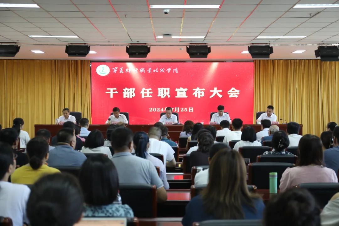 银河娱乐城(中国)唯一官方网站