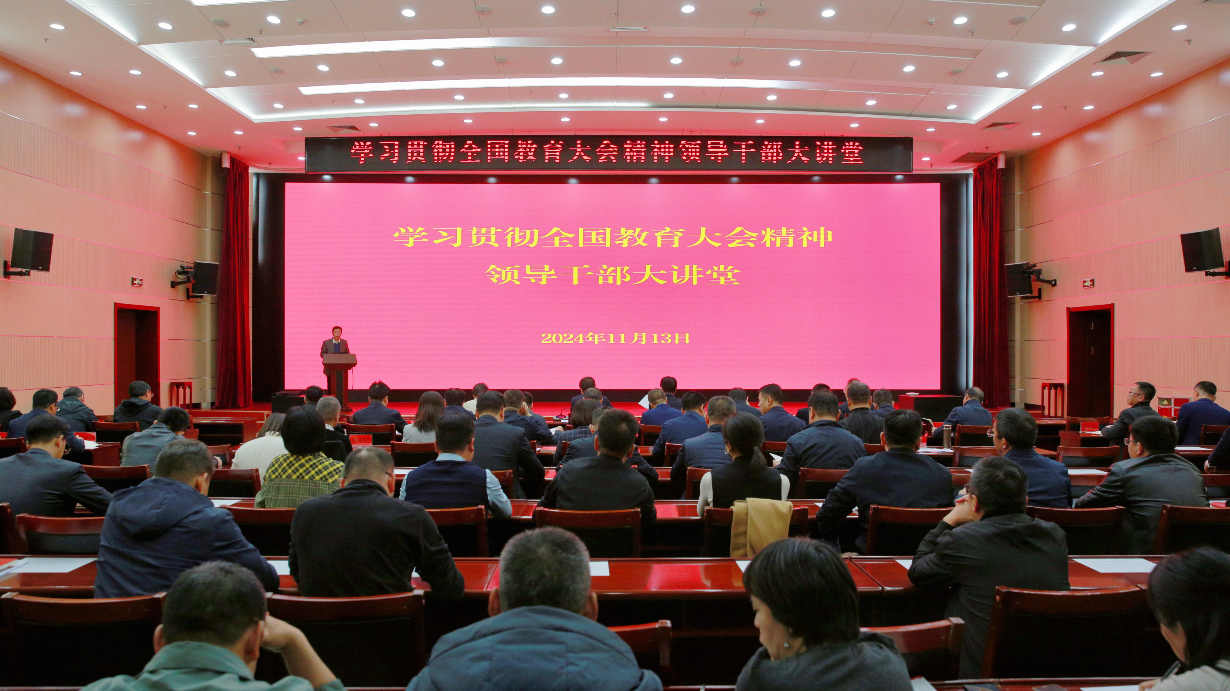 银河娱乐城(中国)唯一官方网站
