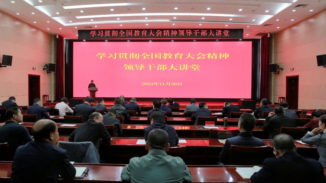 银河娱乐城(中国)唯一官方网站