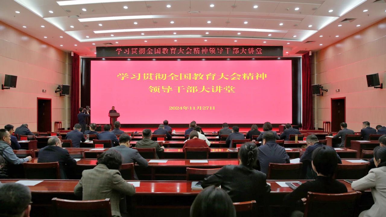银河娱乐城(中国)唯一官方网站