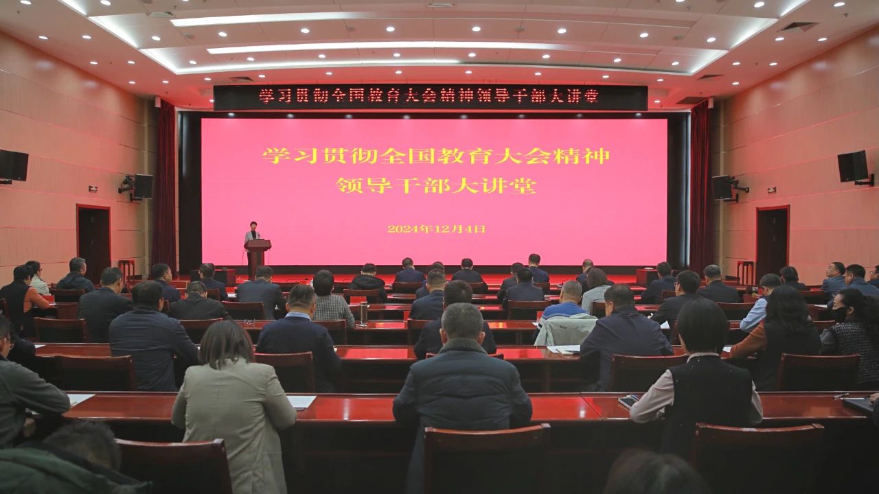 银河娱乐城(中国)唯一官方网站