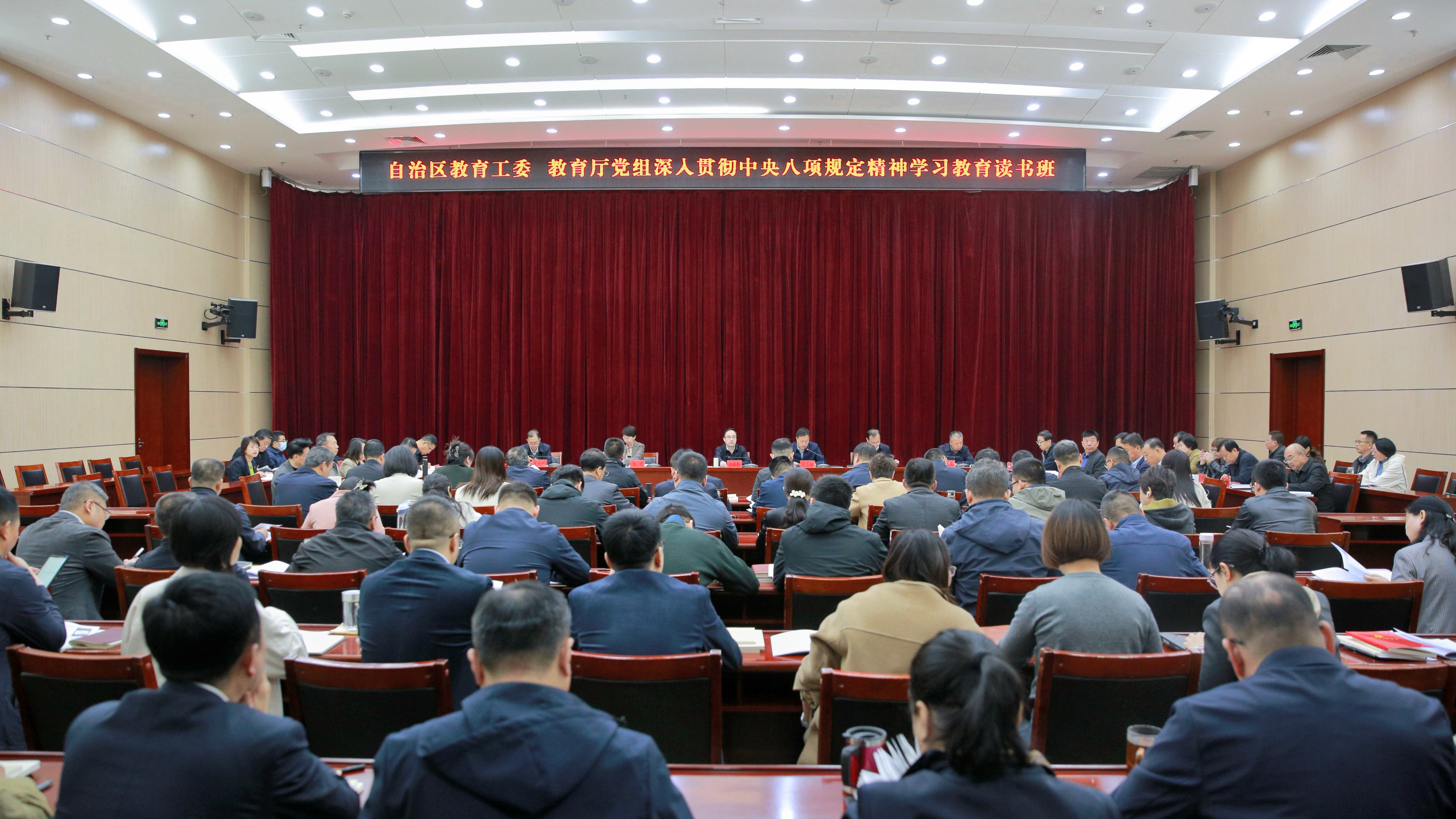 银河娱乐城(中国)唯一官方网站