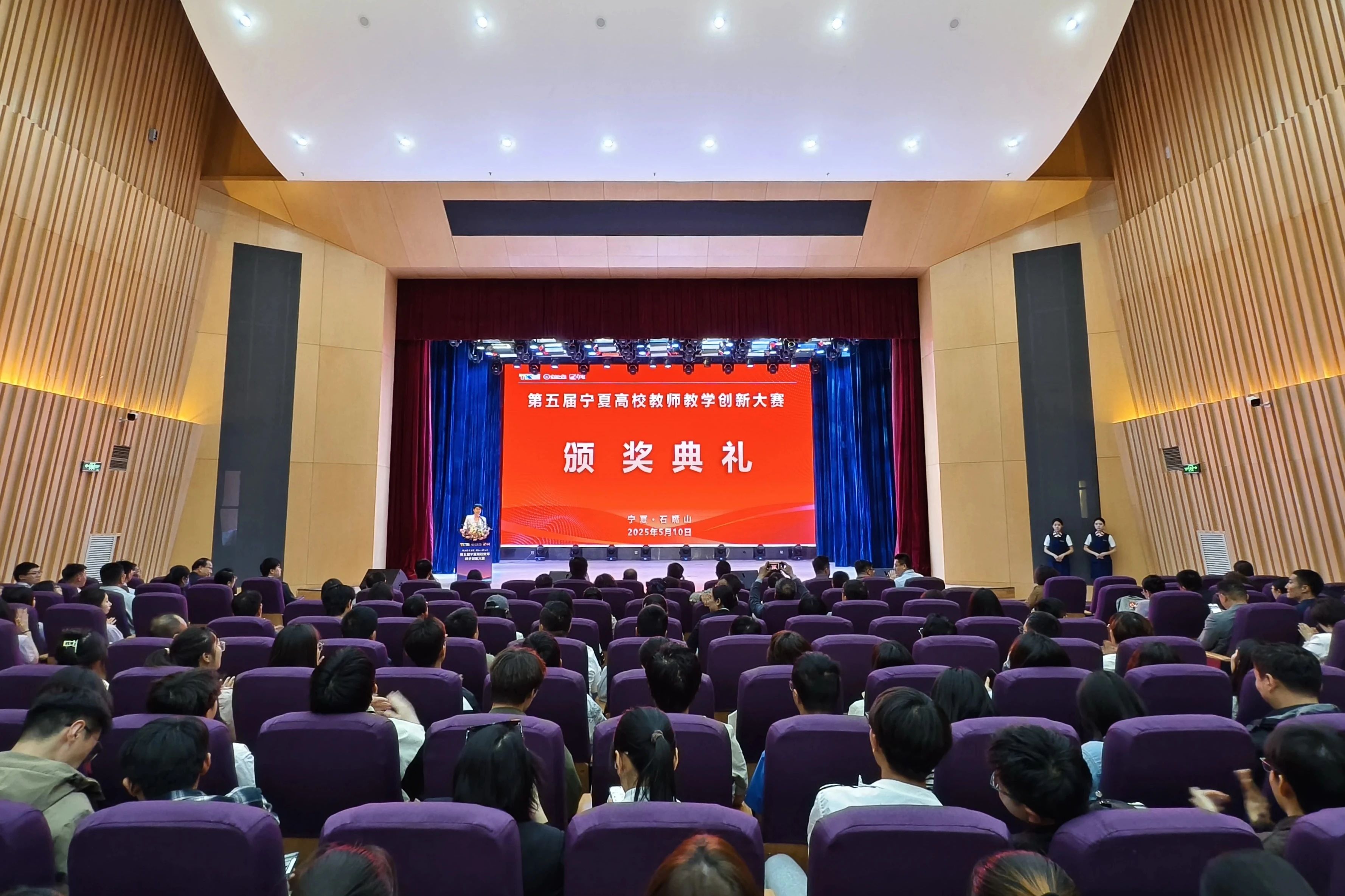 银河娱乐城(中国)唯一官方网站