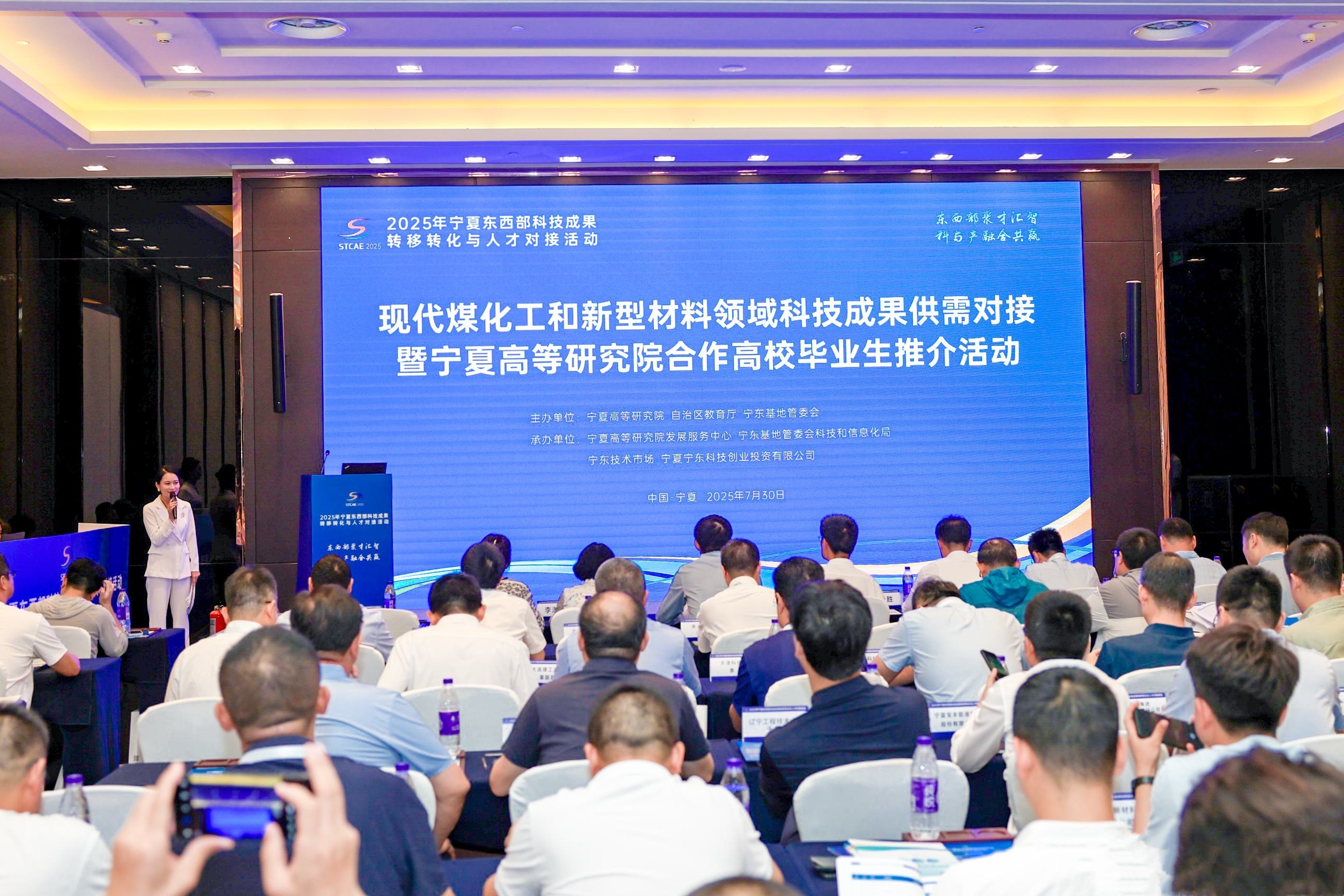 银河娱乐城(中国)唯一官方网站