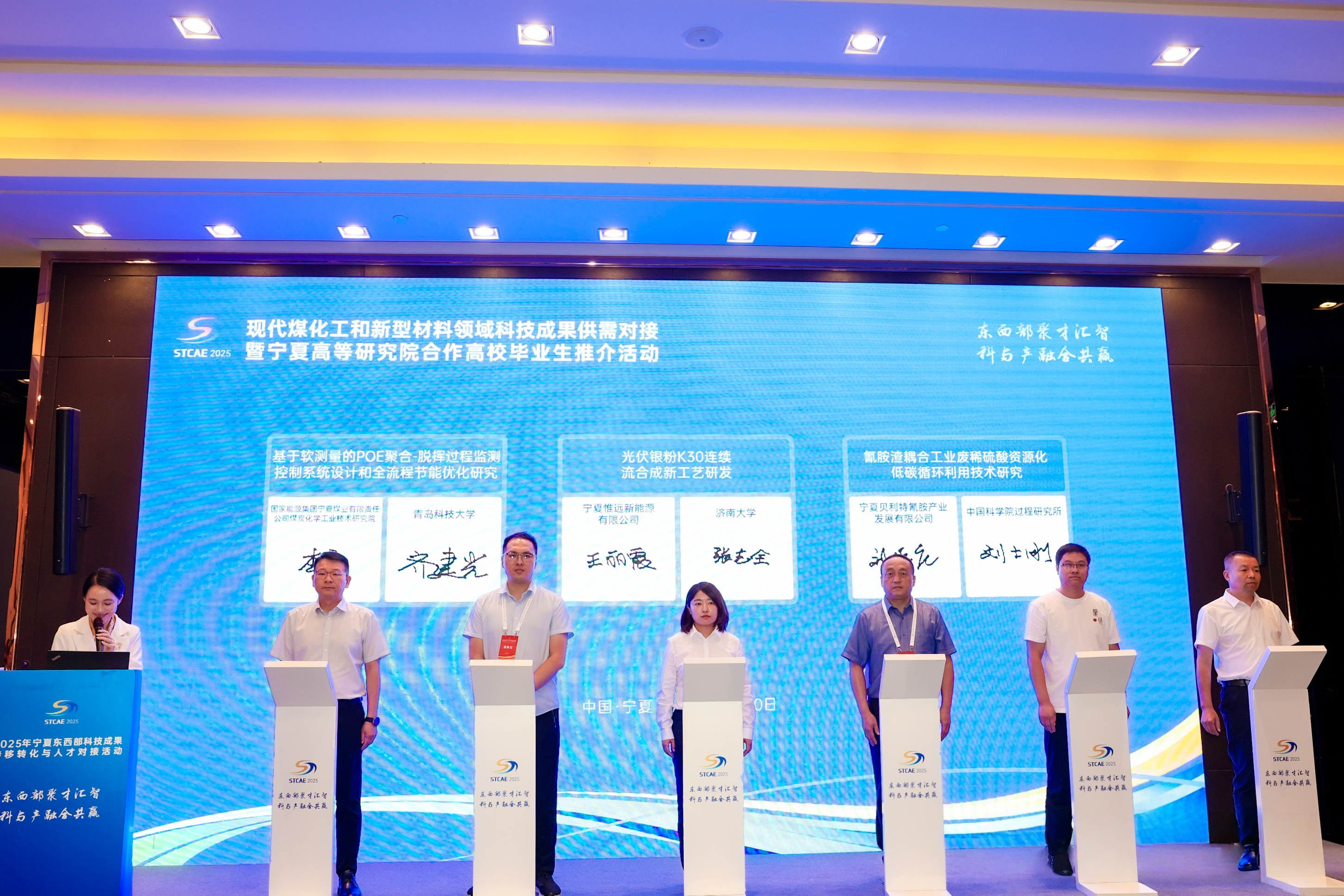 银河娱乐城(中国)唯一官方网站