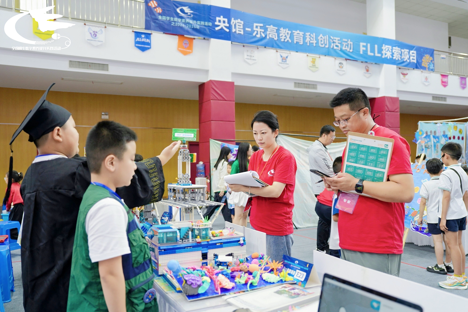 银河娱乐城(中国)唯一官方网站