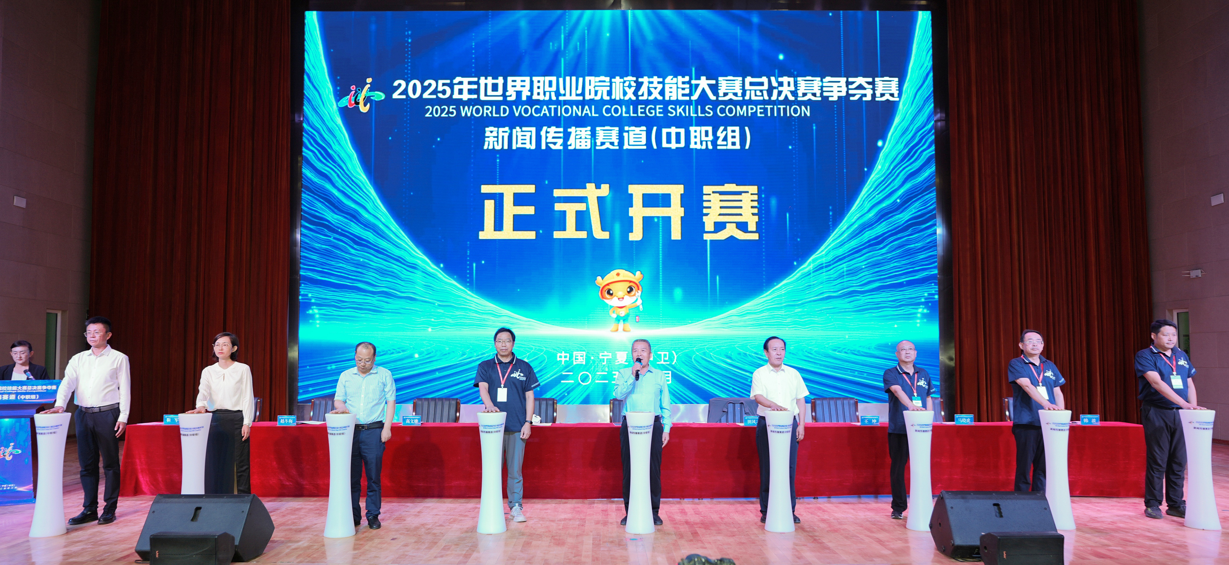 银河娱乐城(中国)唯一官方网站