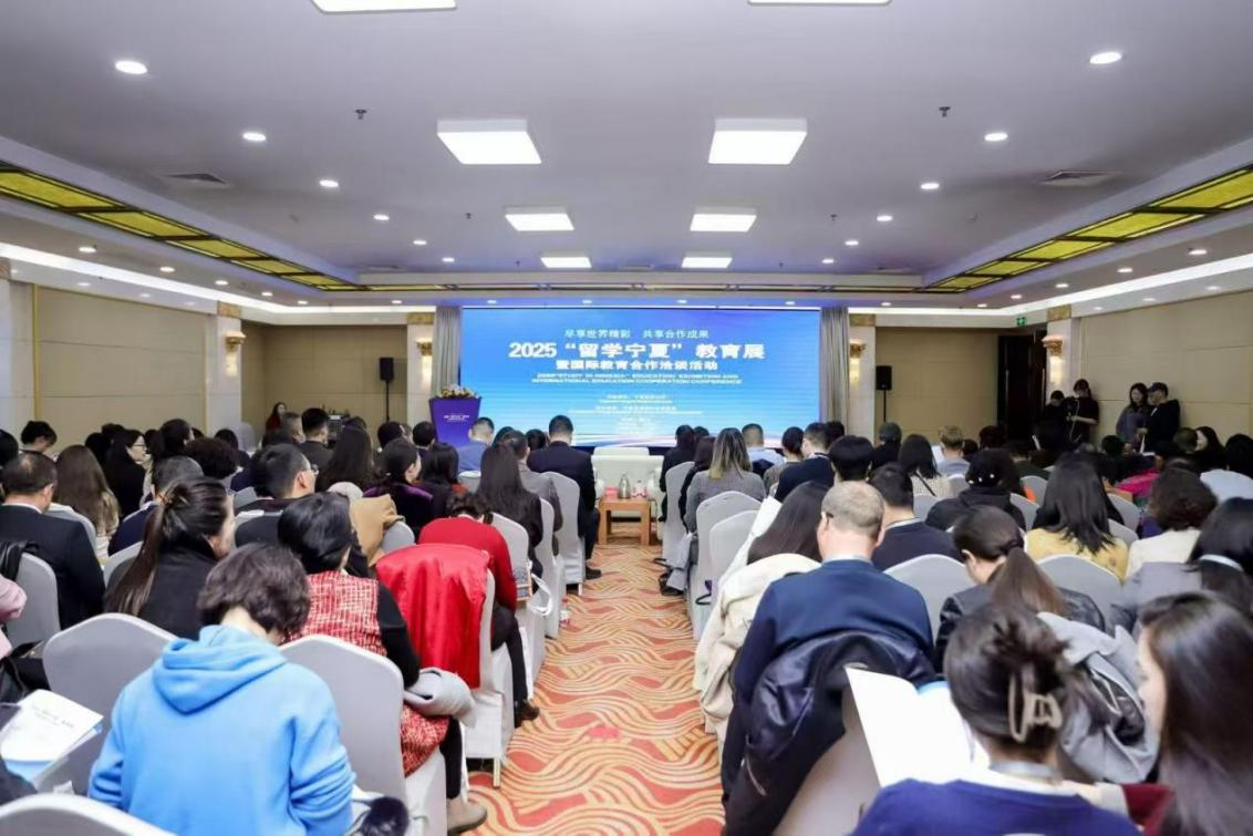 微信图片_20251113084441.png 银河娱乐城(中国)唯一官方网站