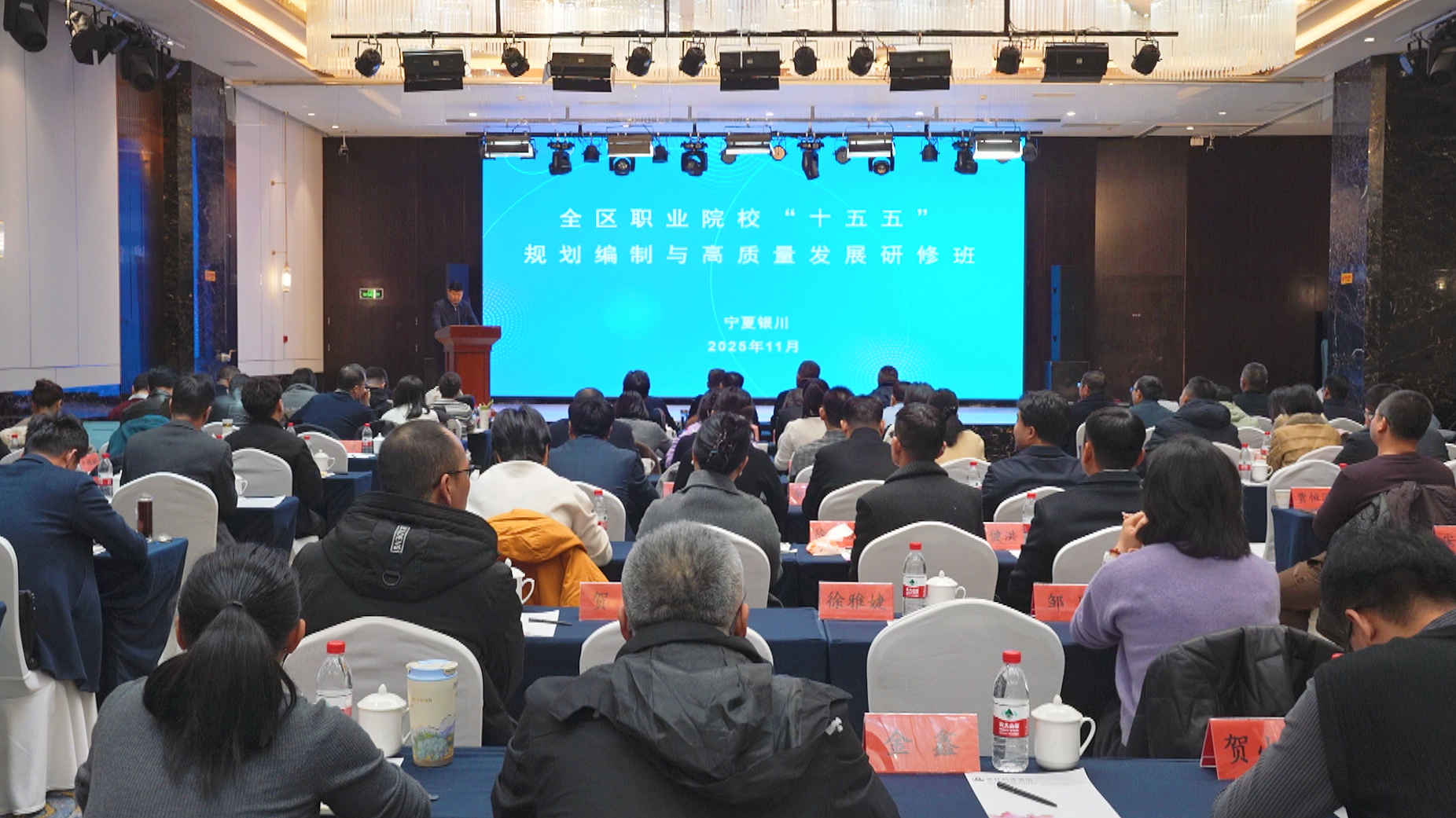 微信图片_20251128082729.png 银河娱乐城(中国)唯一官方网站