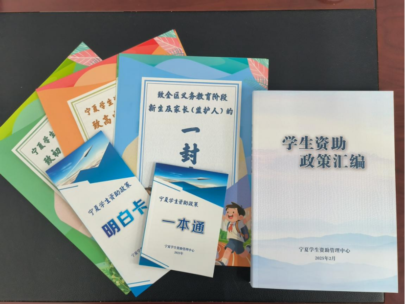 银河娱乐城(中国)唯一官方网站