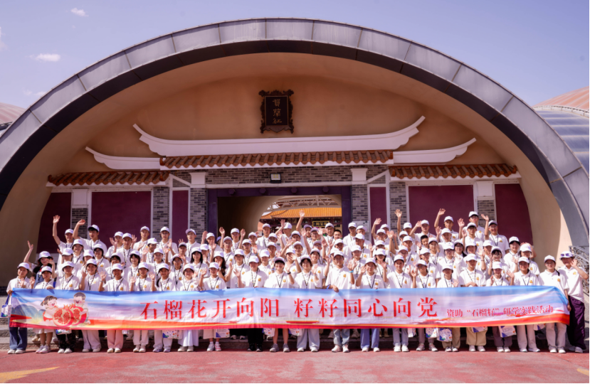 银河娱乐城(中国)唯一官方网站