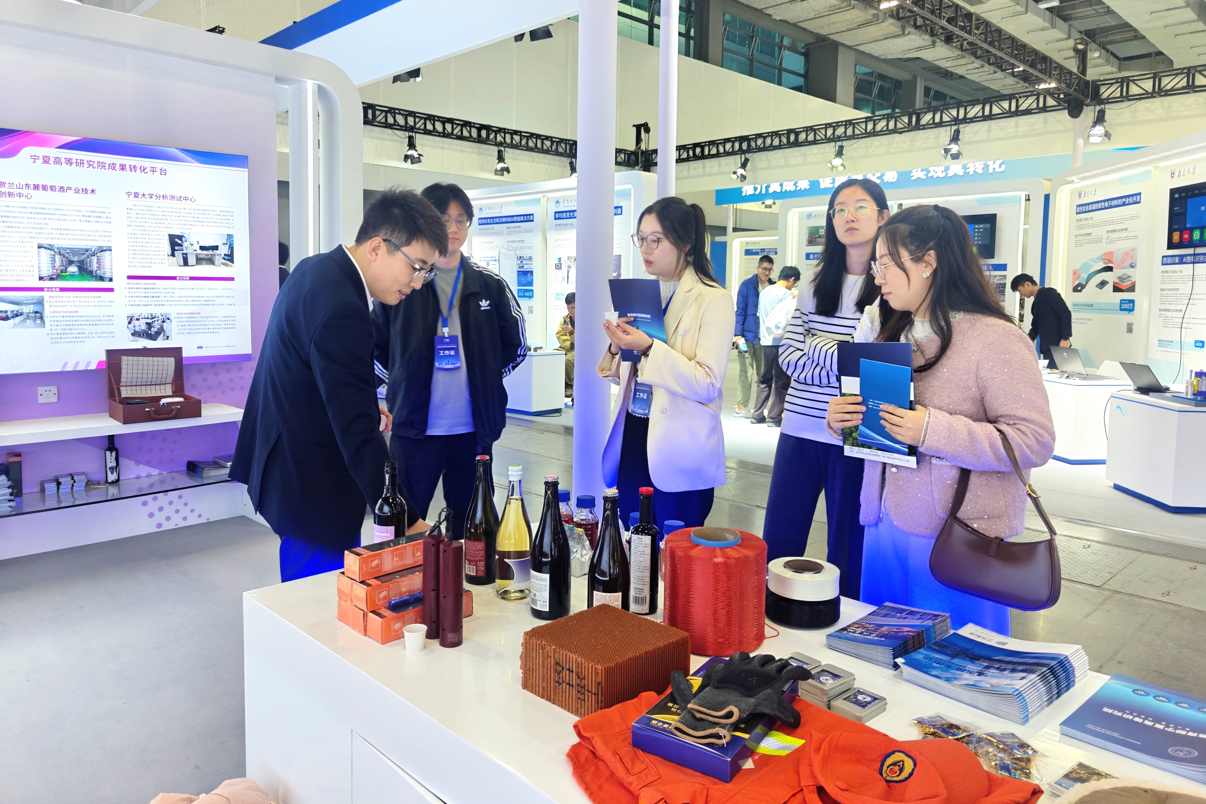 银河娱乐城(中国)唯一官方网站