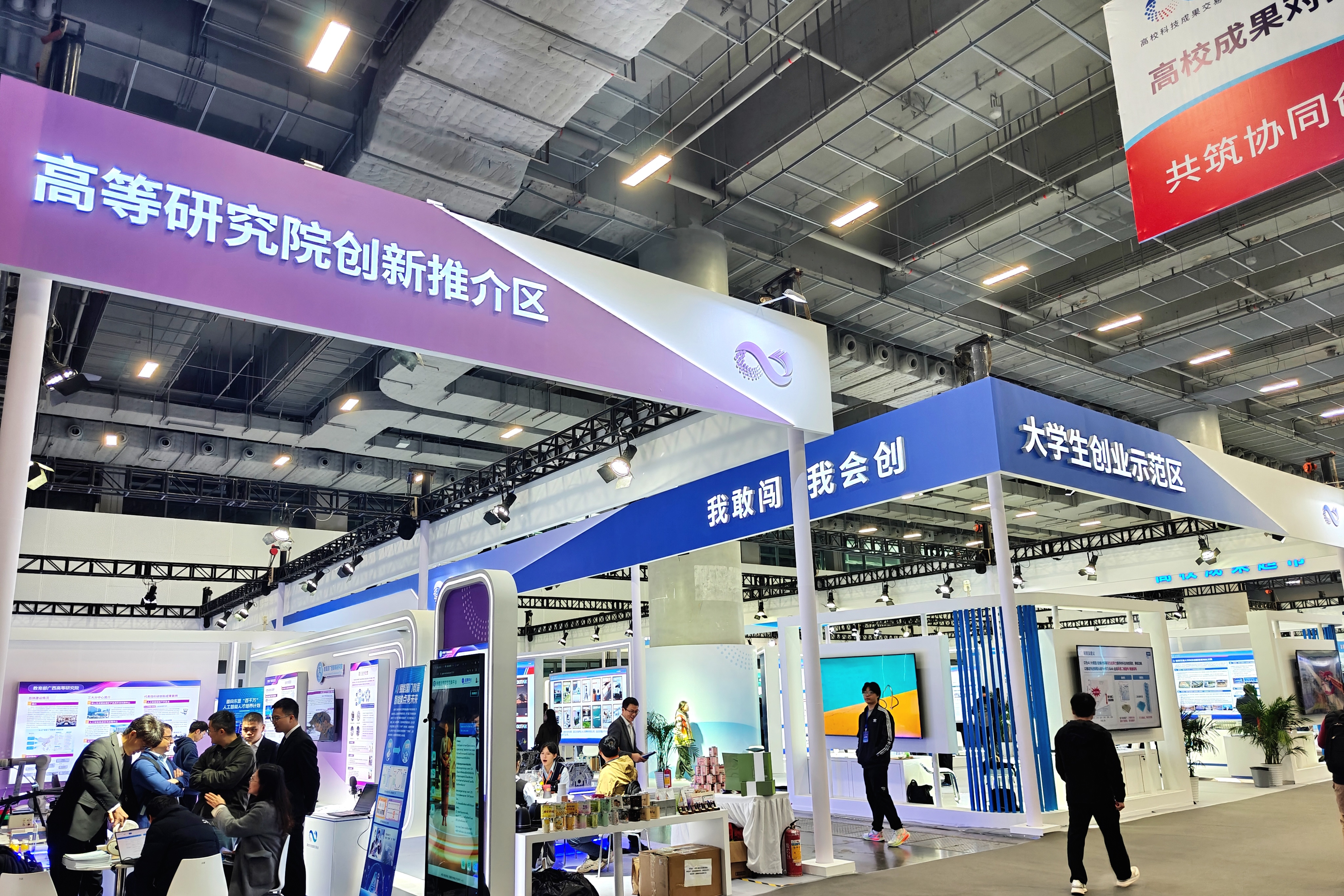 银河娱乐城(中国)唯一官方网站