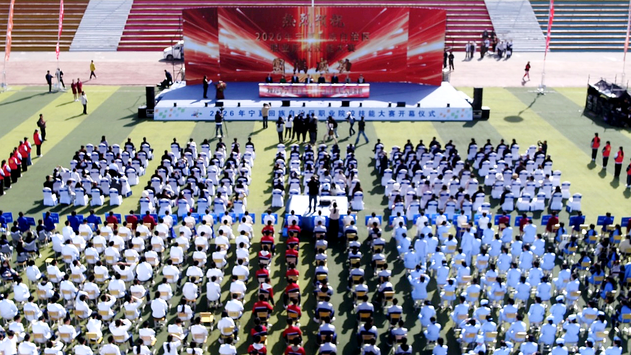 银河娱乐城(中国)唯一官方网站