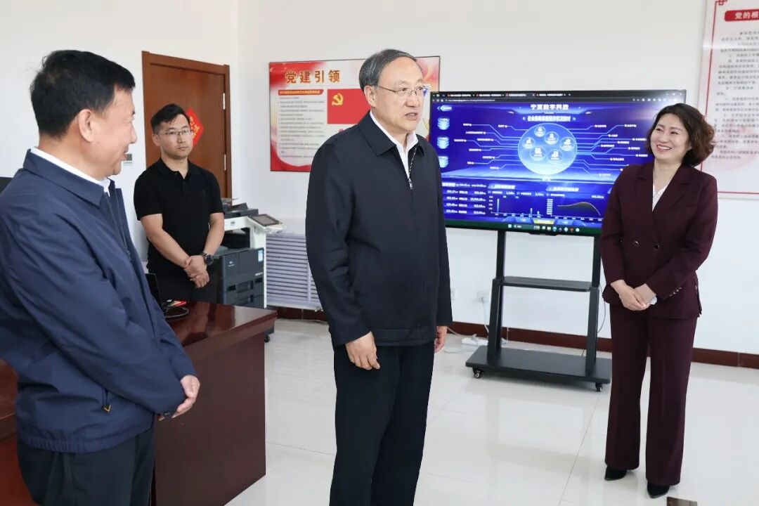 银河娱乐城(中国)唯一官方网站