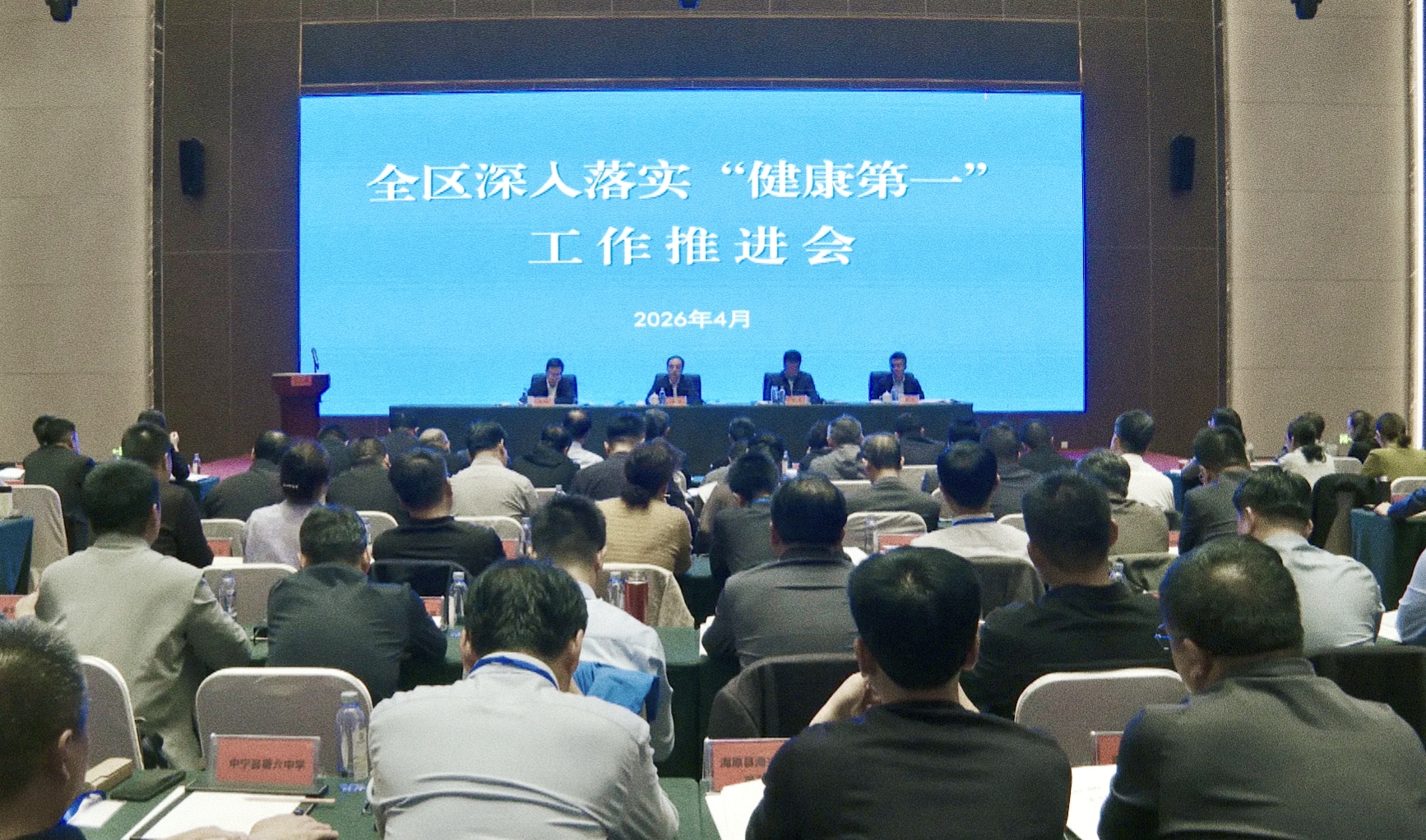 银河娱乐城(中国)唯一官方网站