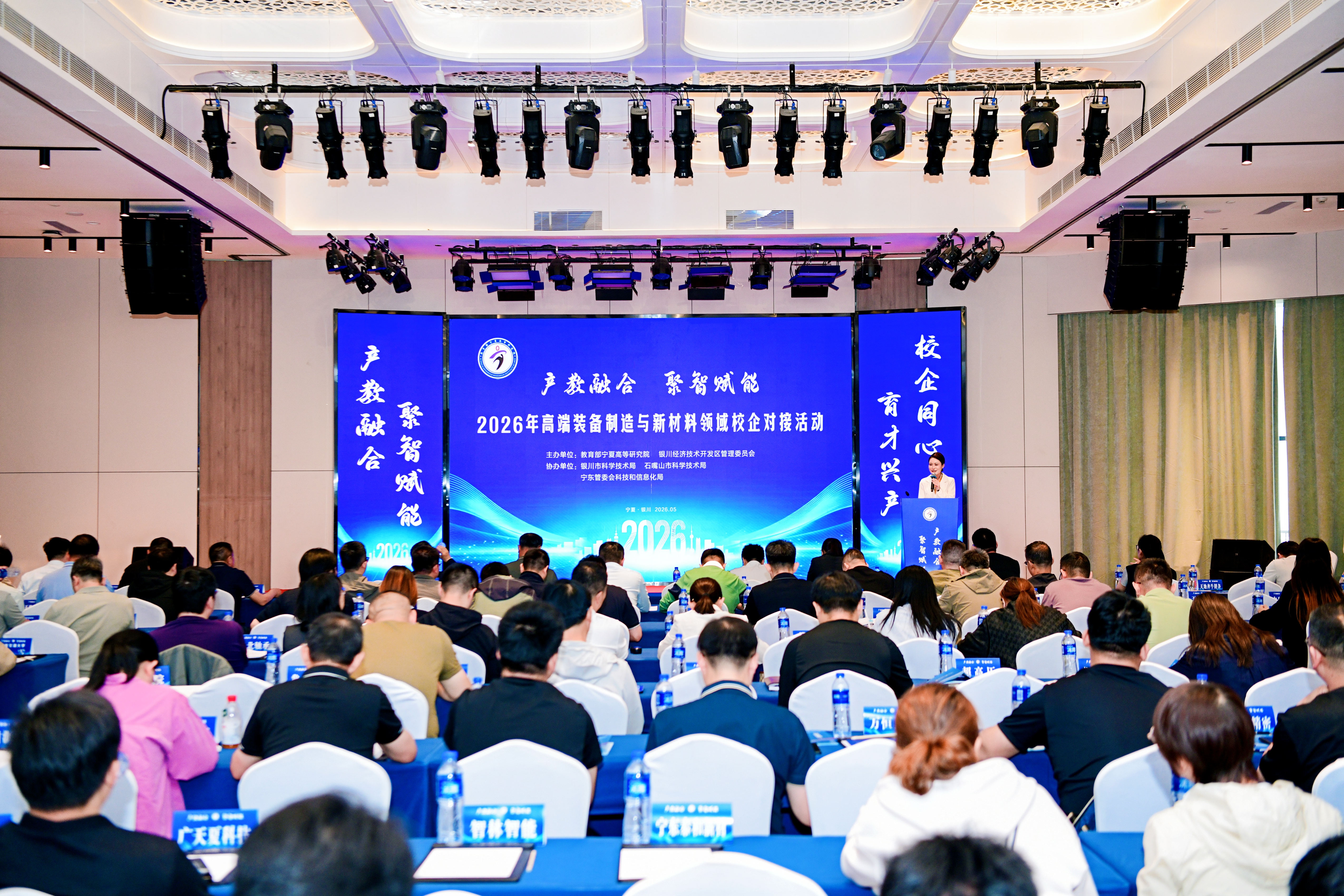 银河娱乐城(中国)唯一官方网站