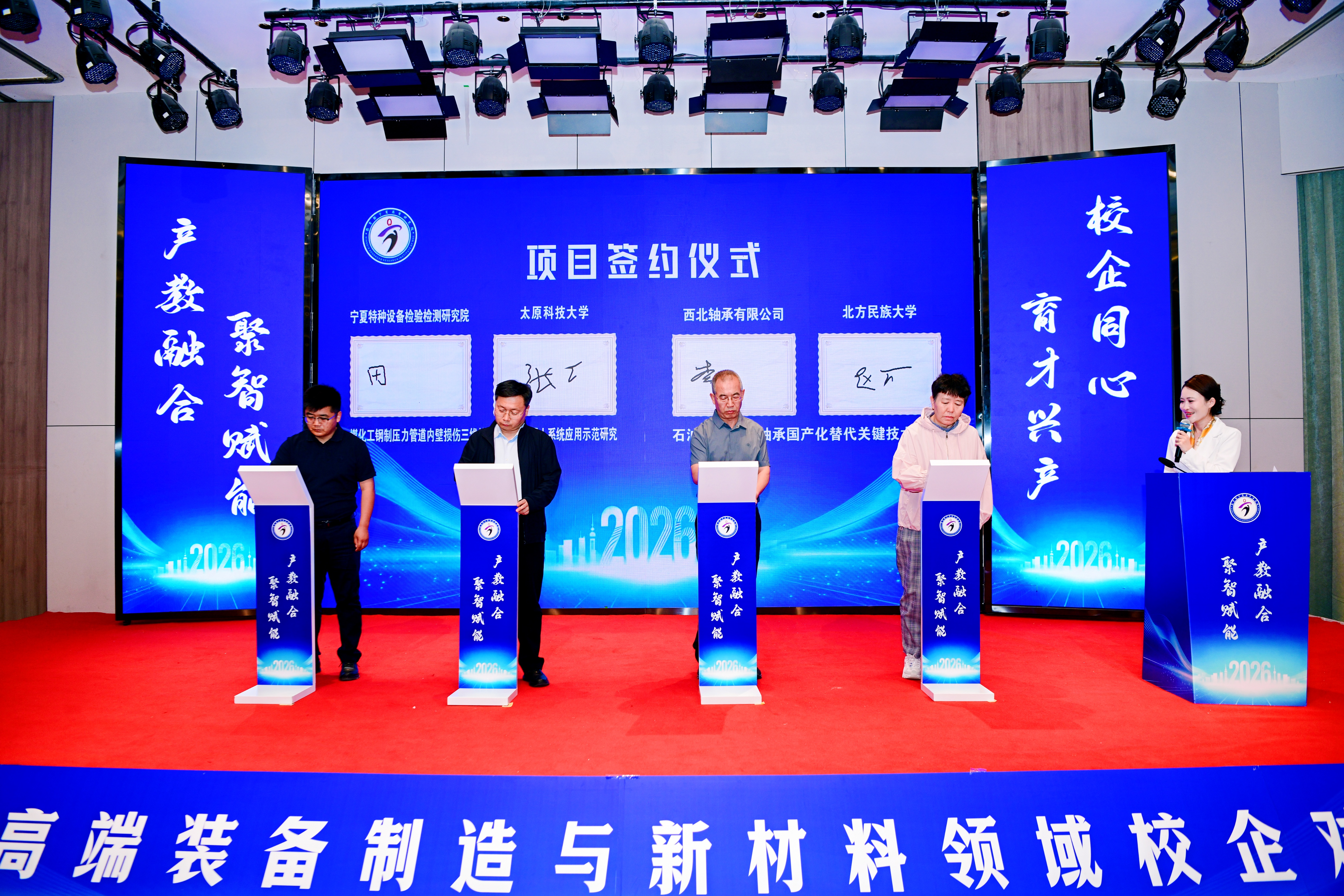银河娱乐城(中国)唯一官方网站