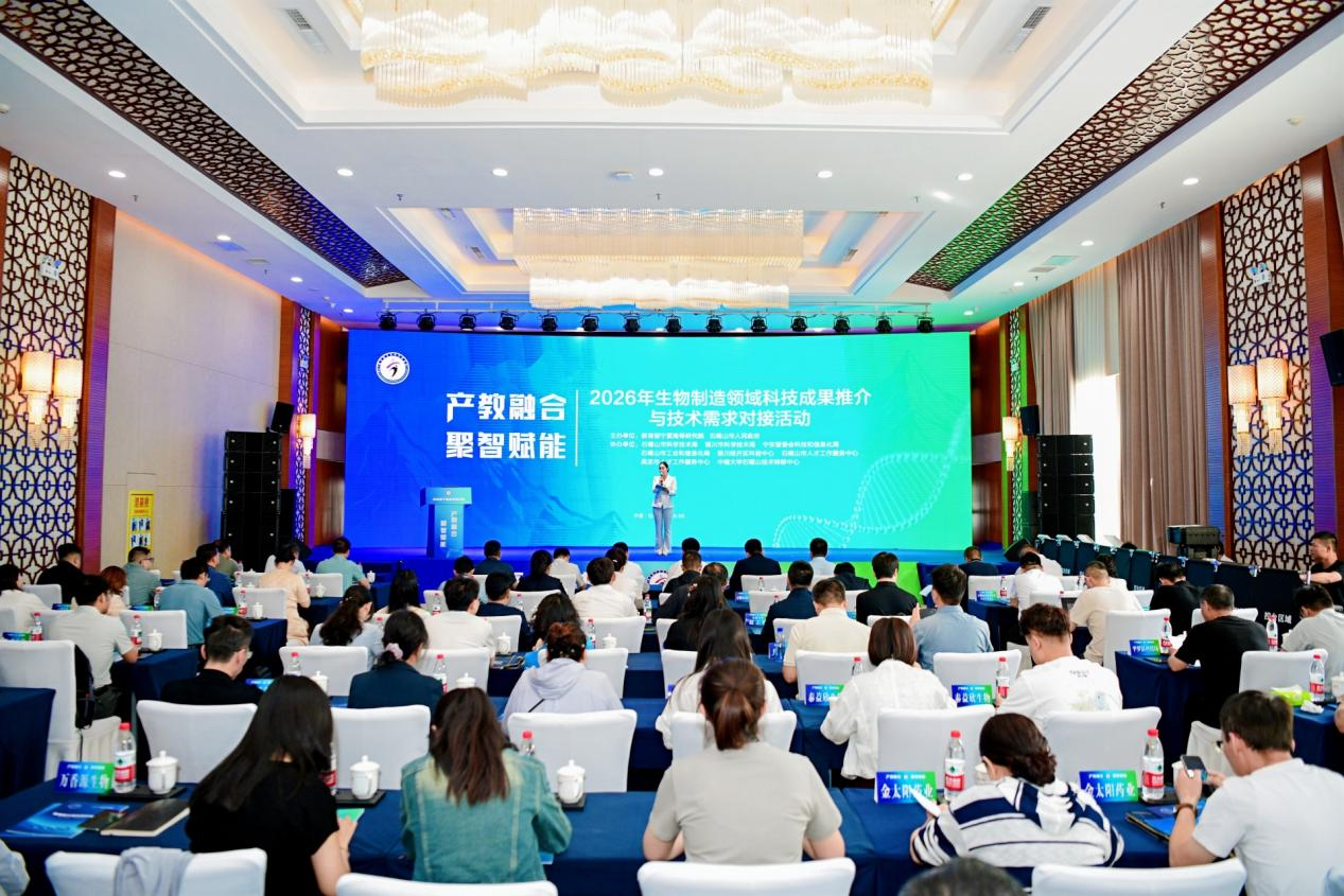 图片 1.png 银河娱乐城(中国)唯一官方网站