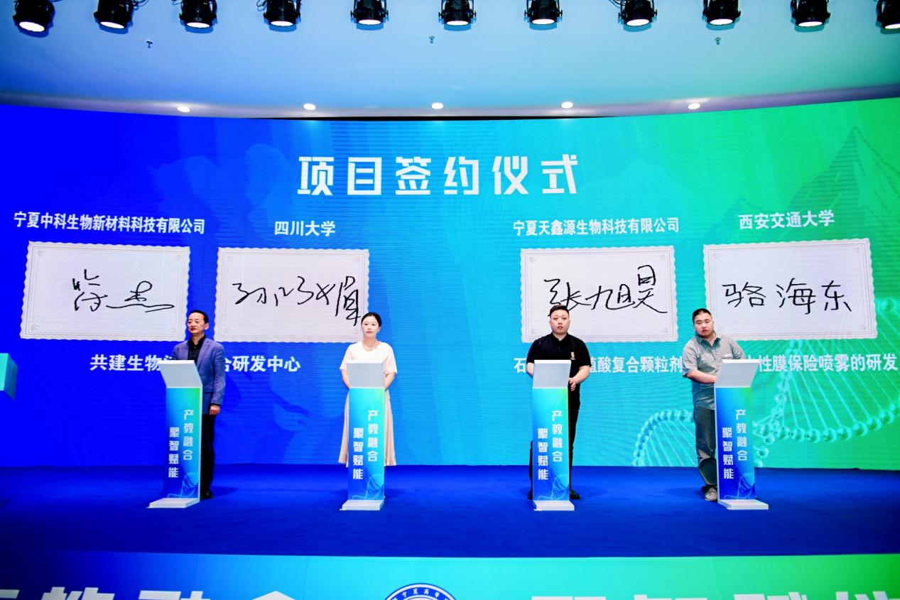 图片 2.png 银河娱乐城(中国)唯一官方网站