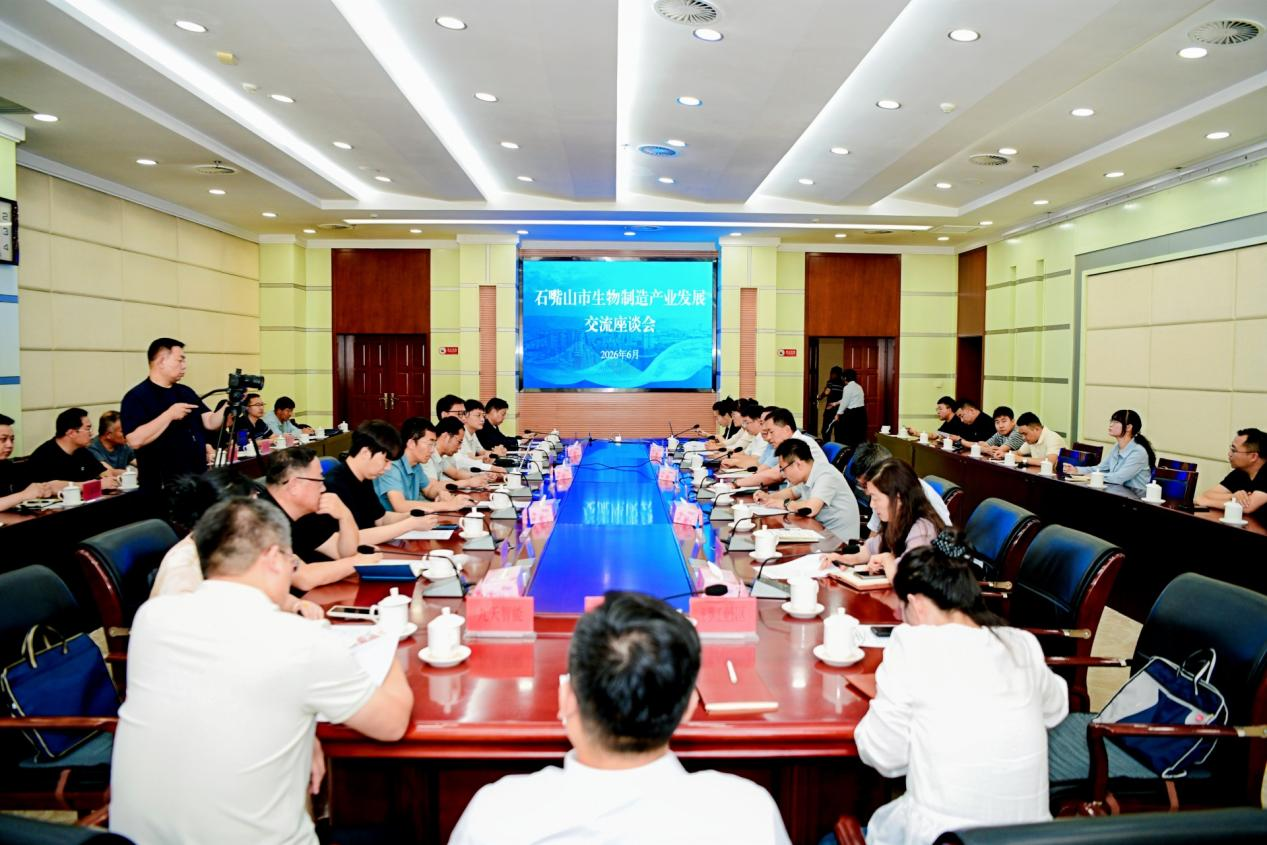 图片 3.png 银河娱乐城(中国)唯一官方网站