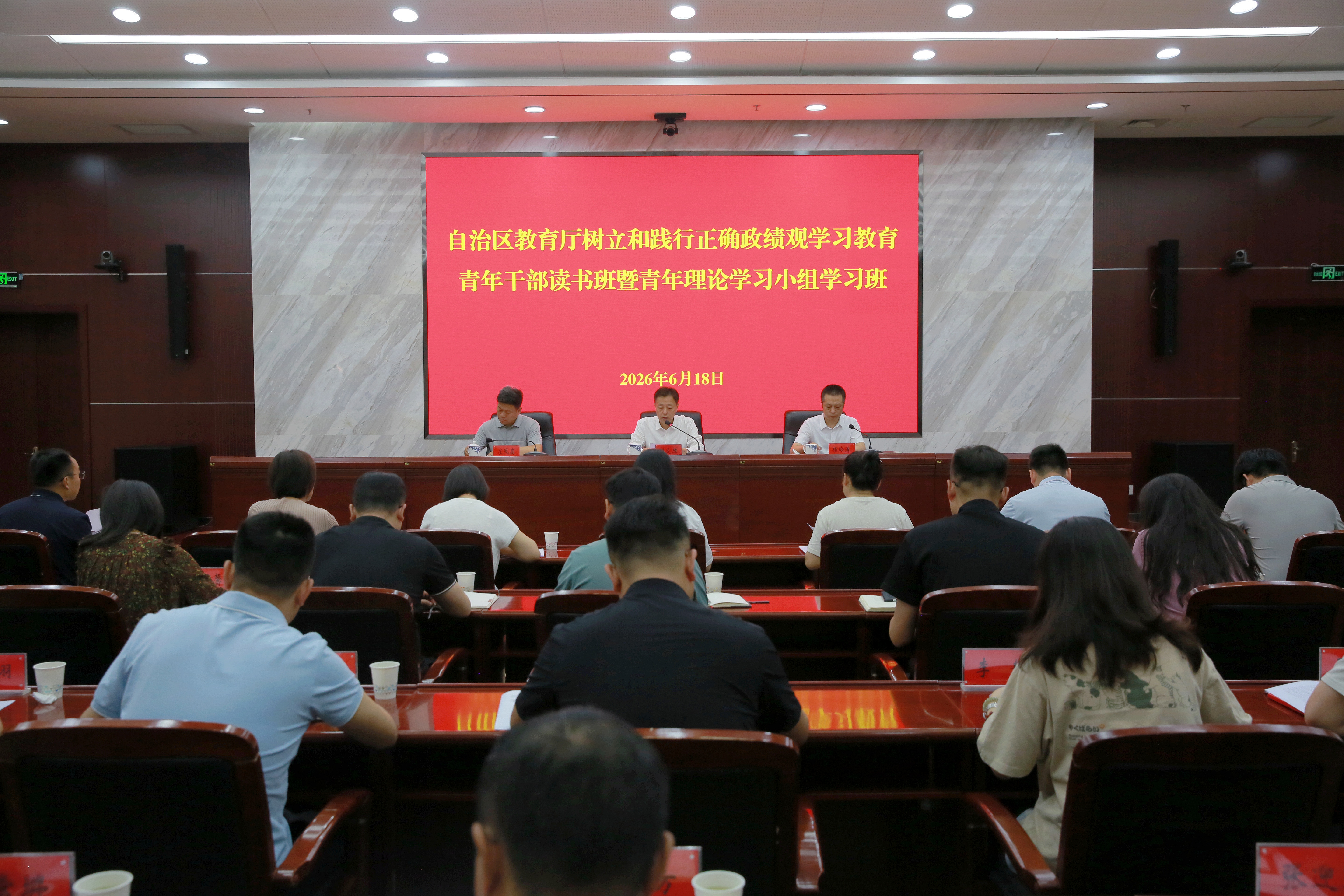 银河娱乐城(中国)唯一官方网站
