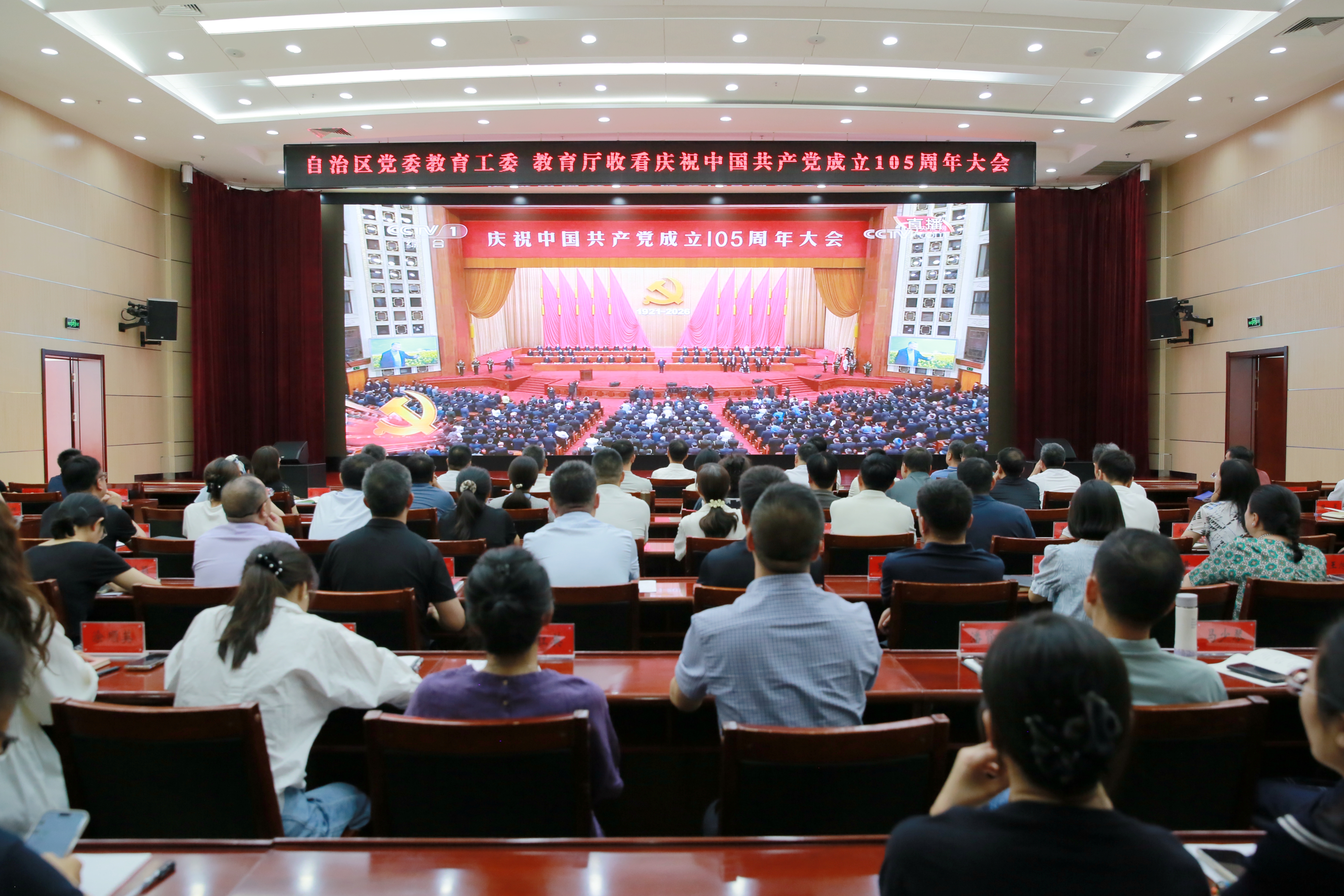 银河娱乐城(中国)唯一官方网站