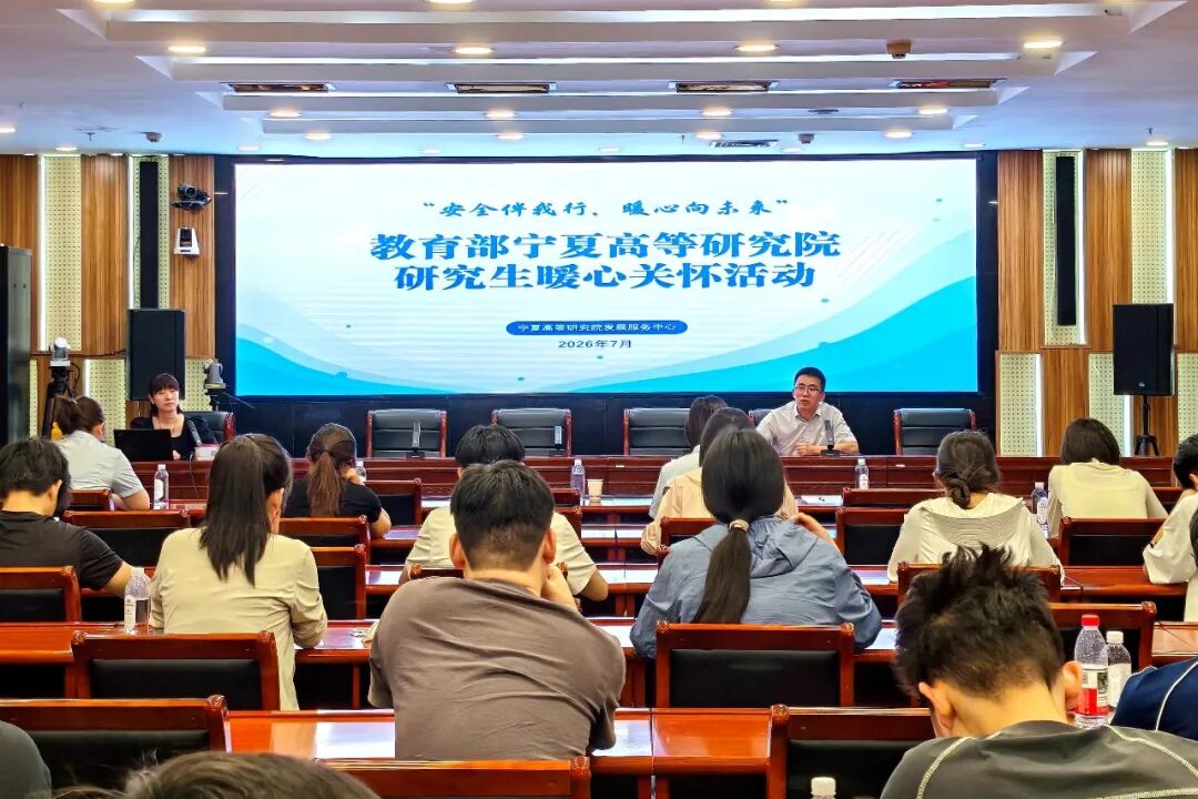 银河娱乐城(中国)唯一官方网站