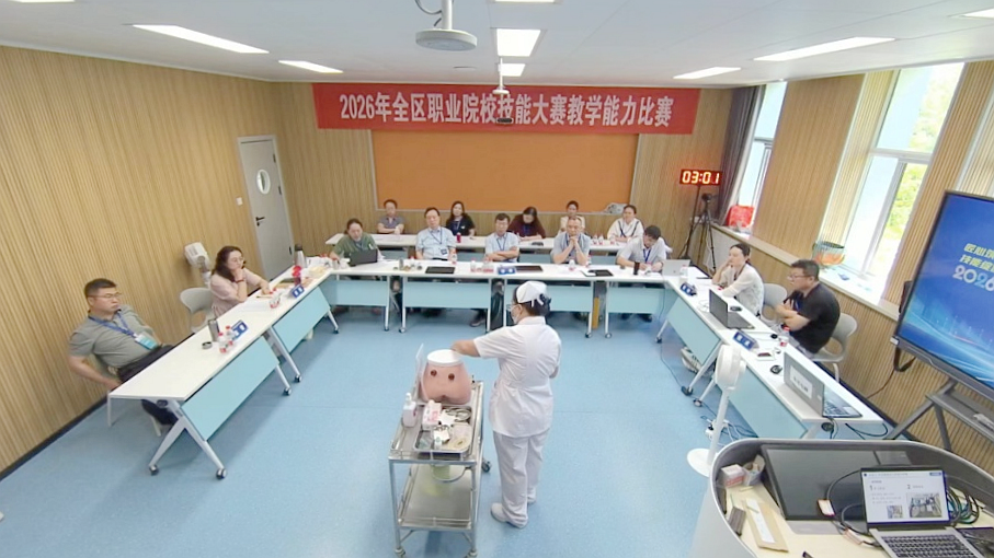 银河娱乐城(中国)唯一官方网站