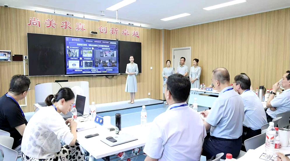 银河娱乐城(中国)唯一官方网站