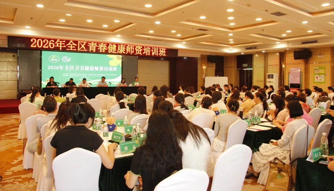 微信图片_20260908170641.jpg 银河娱乐城(中国)唯一官方网站