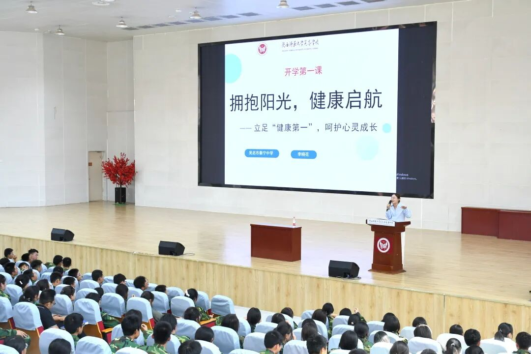 银河娱乐城(中国)唯一官方网站