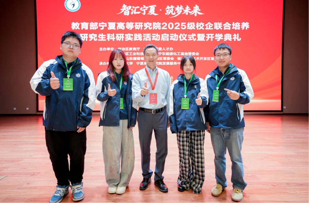 银河娱乐城(中国)唯一官方网站