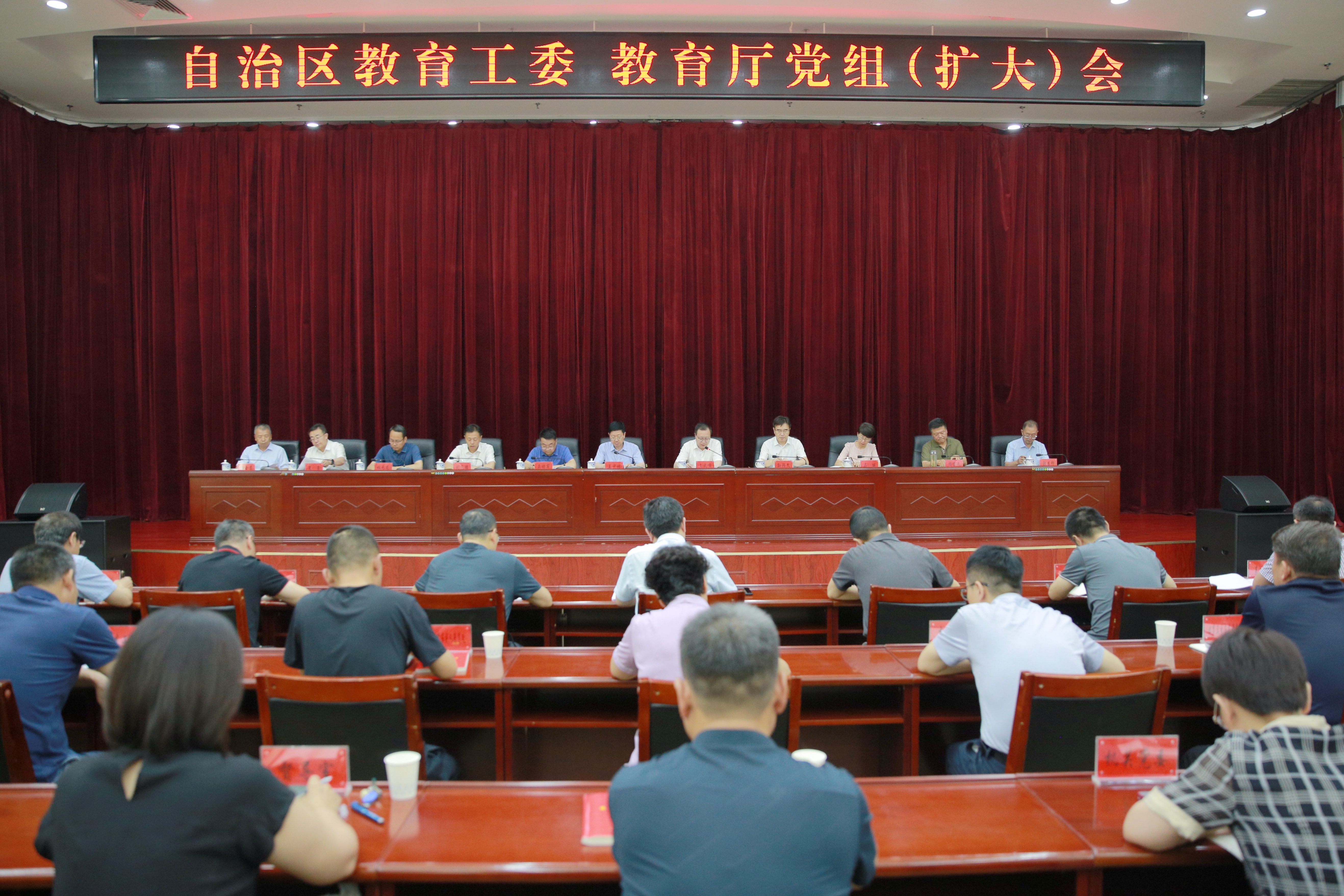 银河娱乐城(中国)唯一官方网站