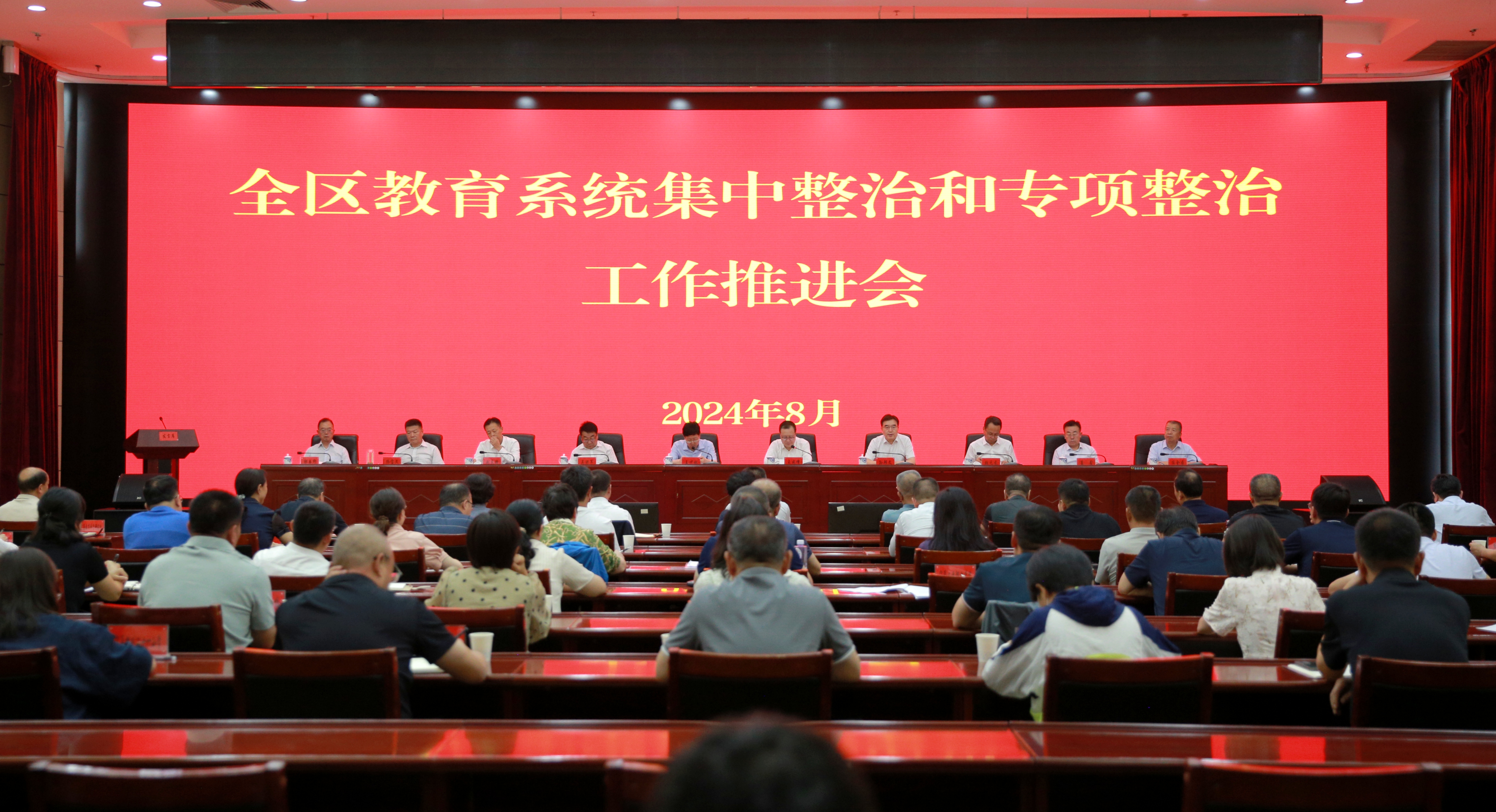 银河娱乐城(中国)唯一官方网站