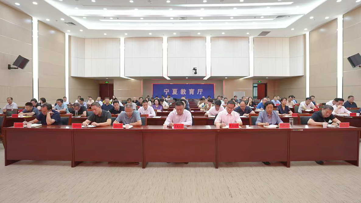 银河娱乐城(中国)唯一官方网站