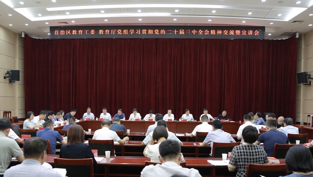 银河娱乐城(中国)唯一官方网站