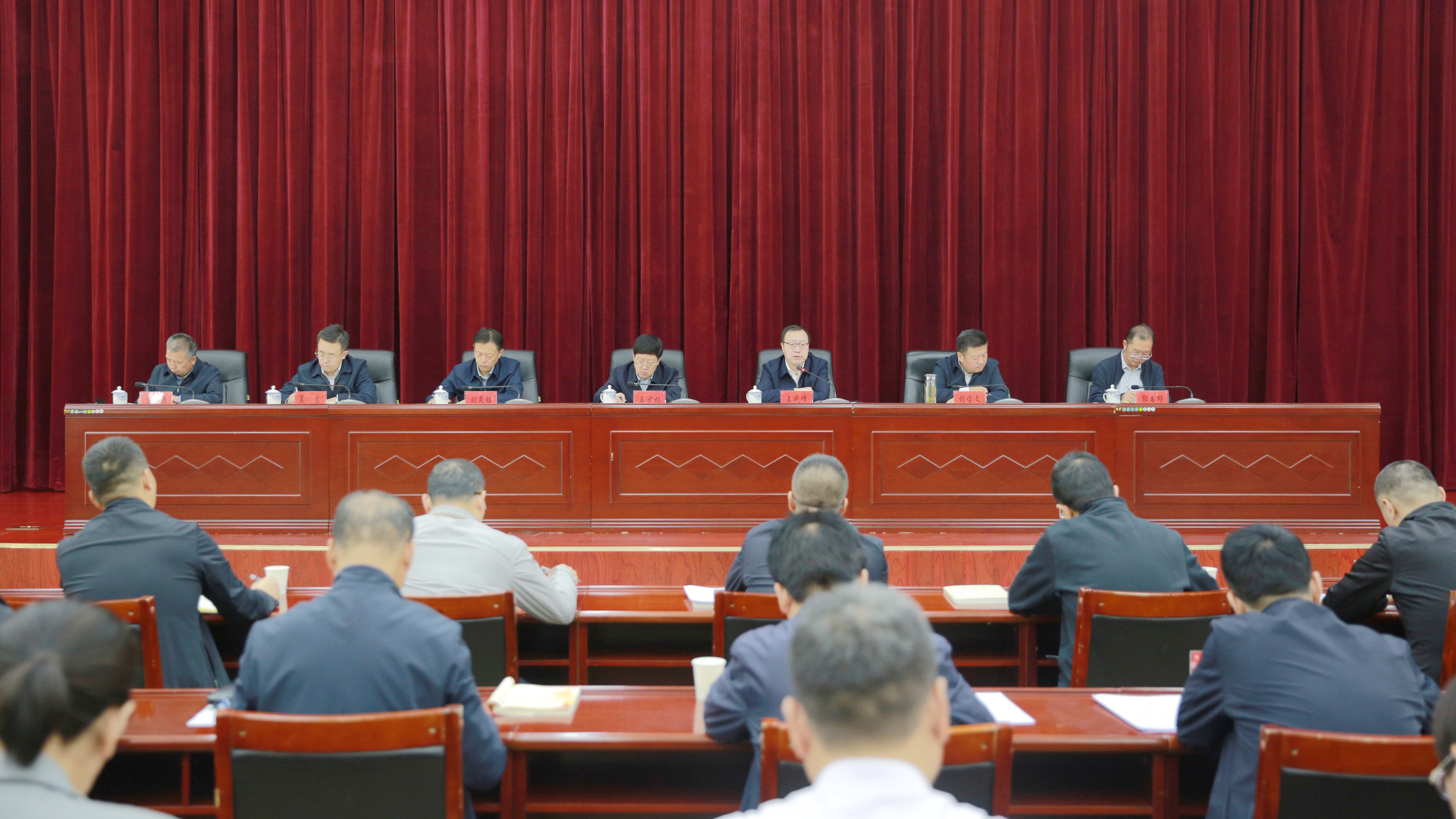 银河娱乐城(中国)唯一官方网站