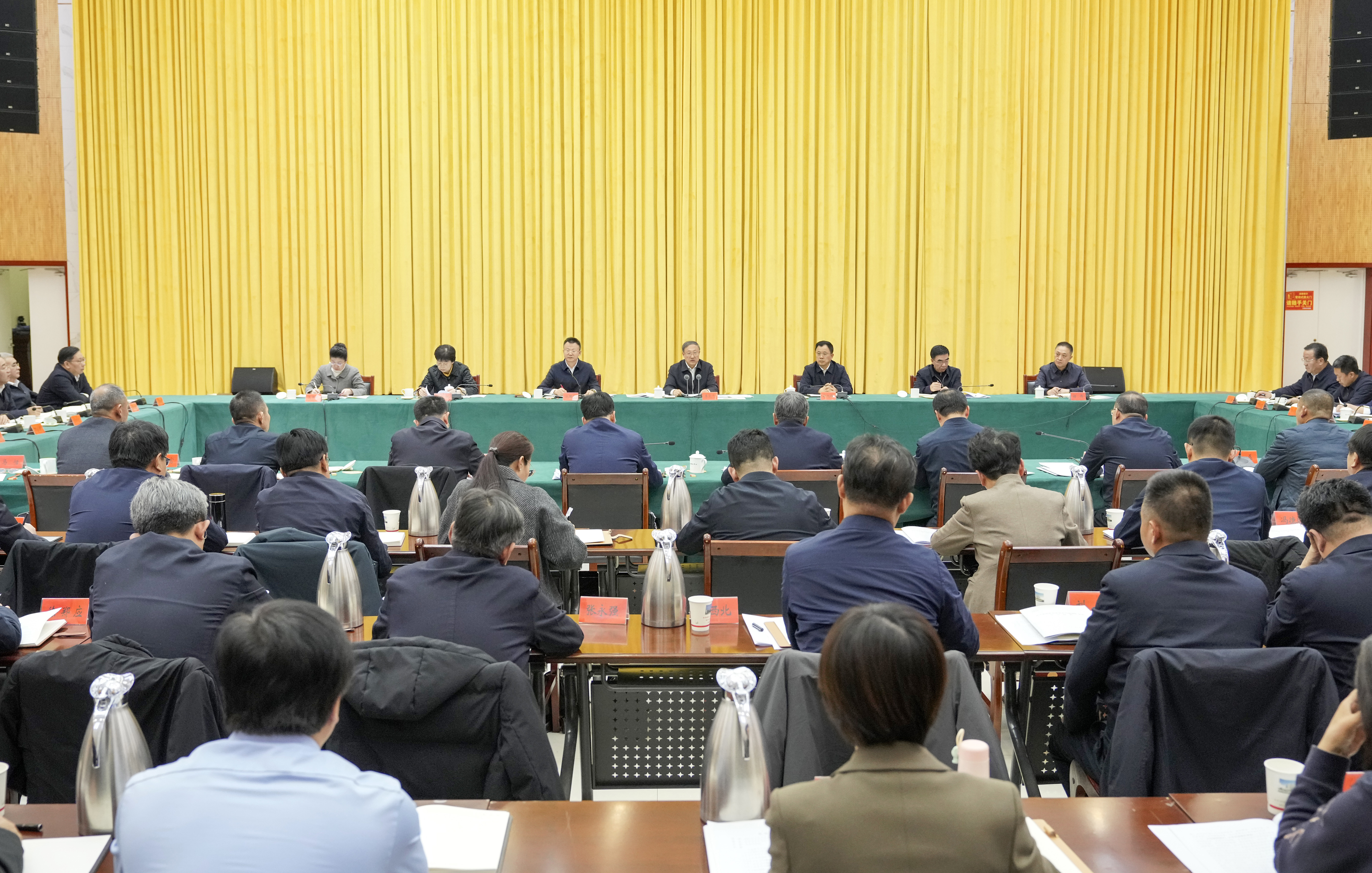 银河娱乐城(中国)唯一官方网站