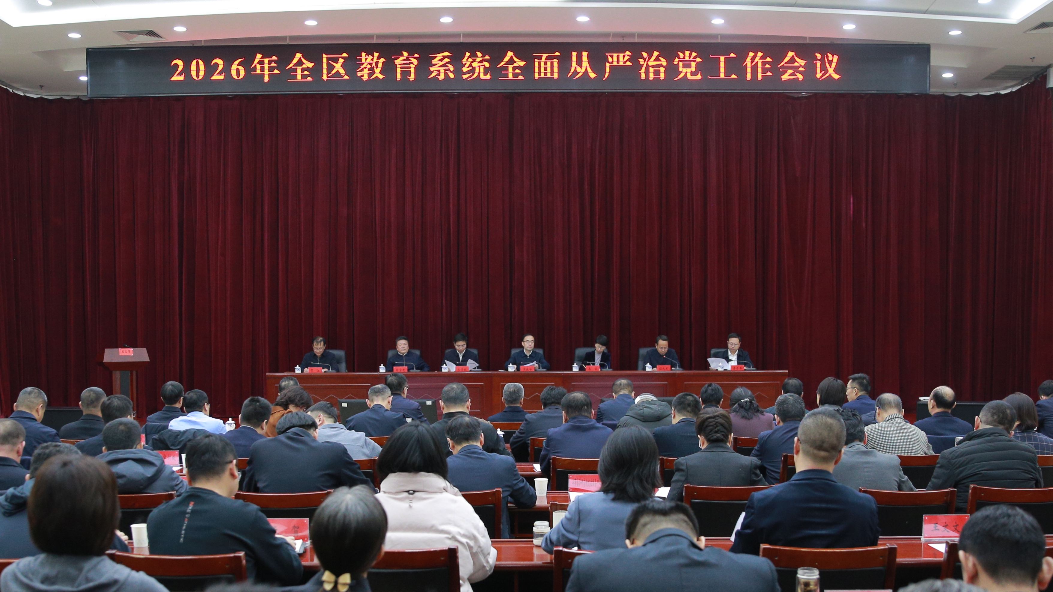 银河娱乐城(中国)唯一官方网站