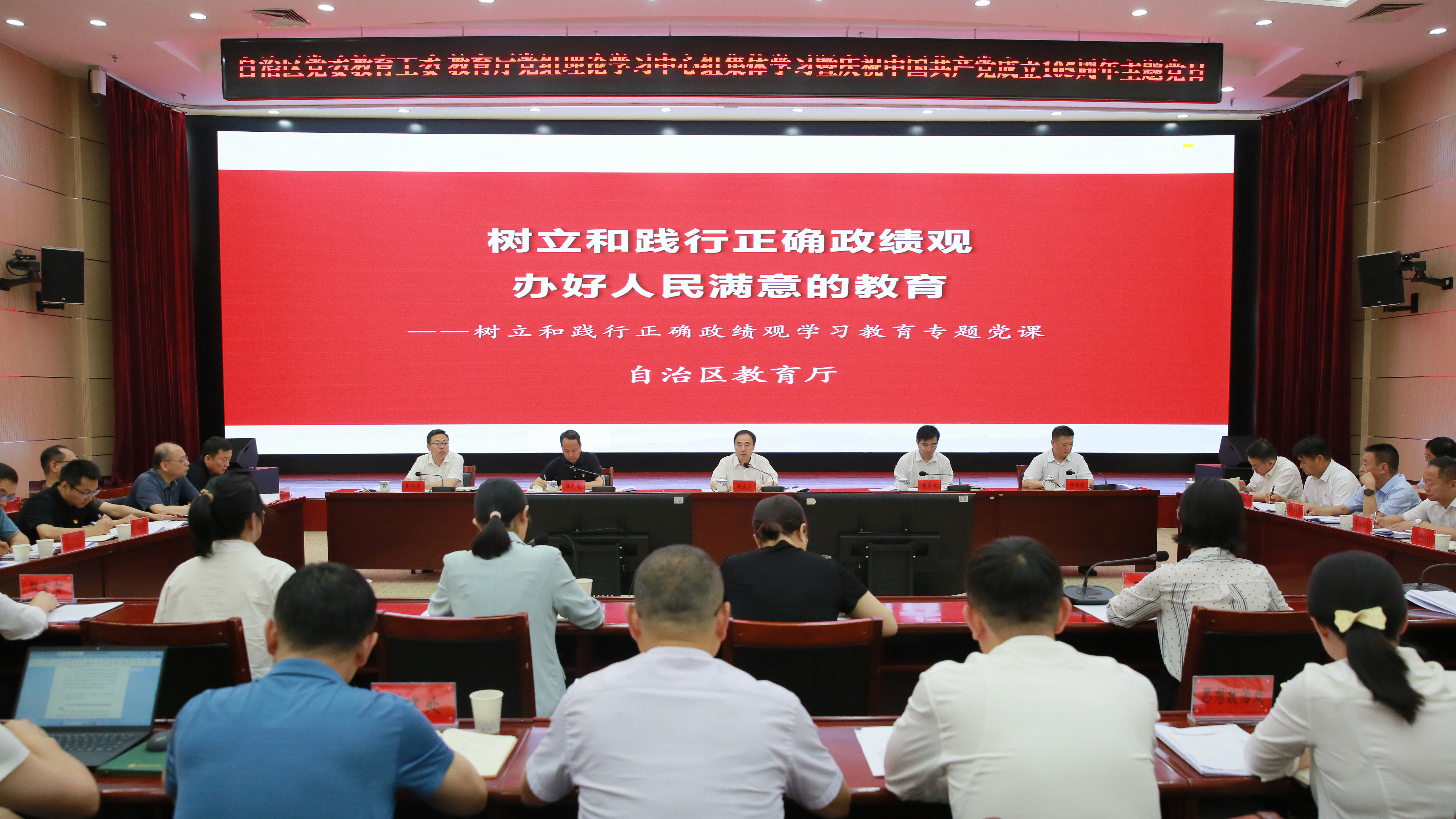 银河娱乐城(中国)唯一官方网站