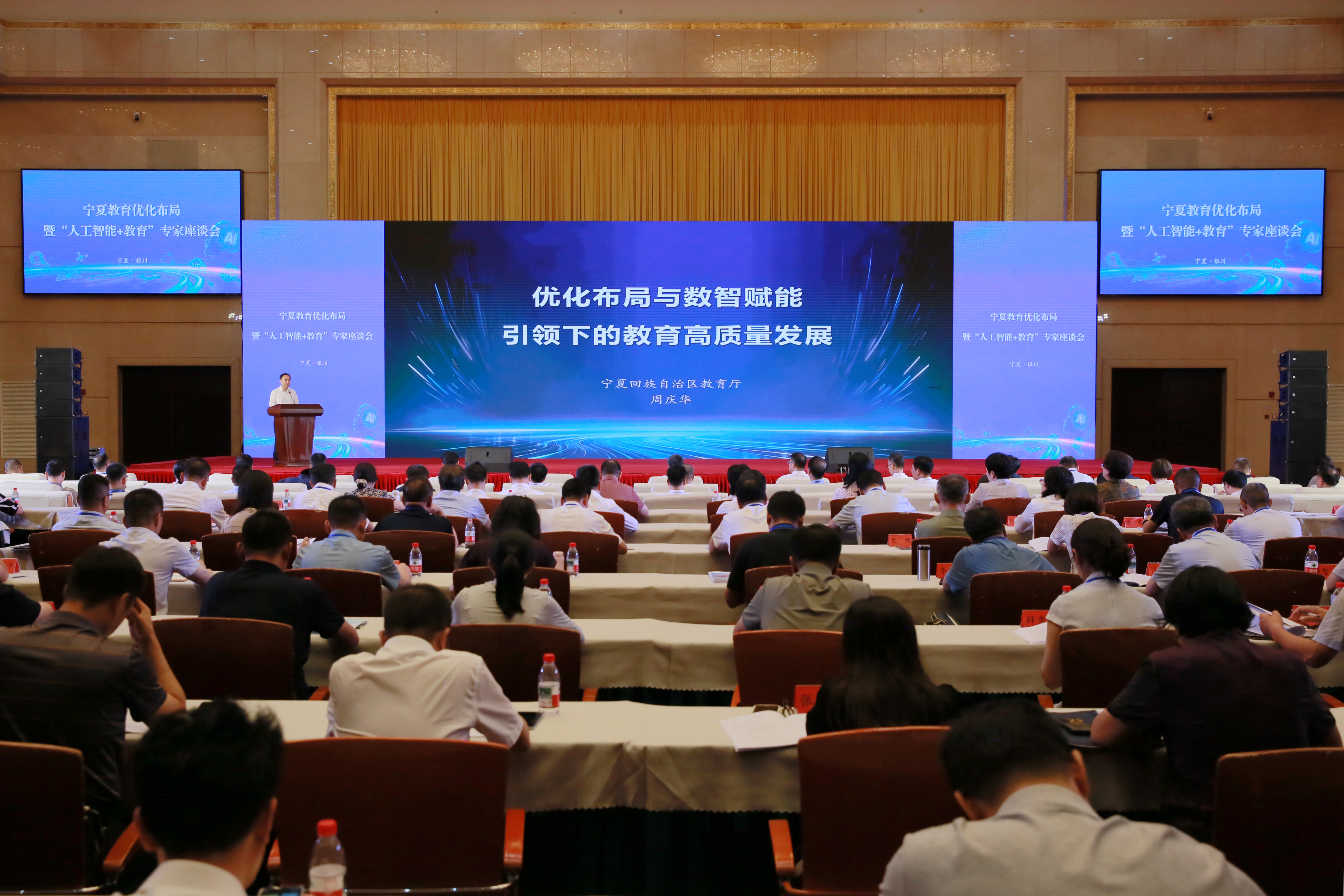 银河娱乐城(中国)唯一官方网站