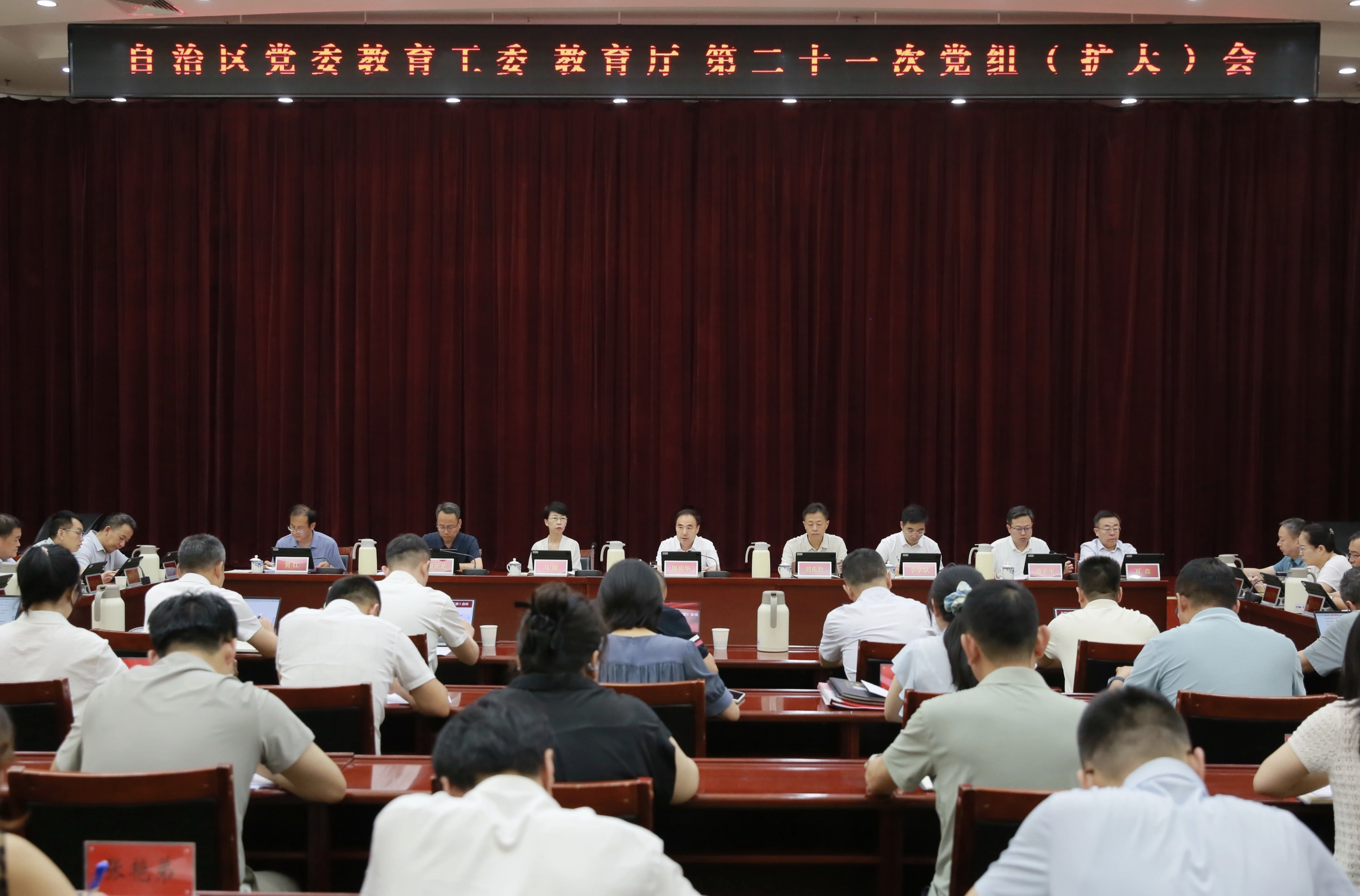 银河娱乐城(中国)唯一官方网站