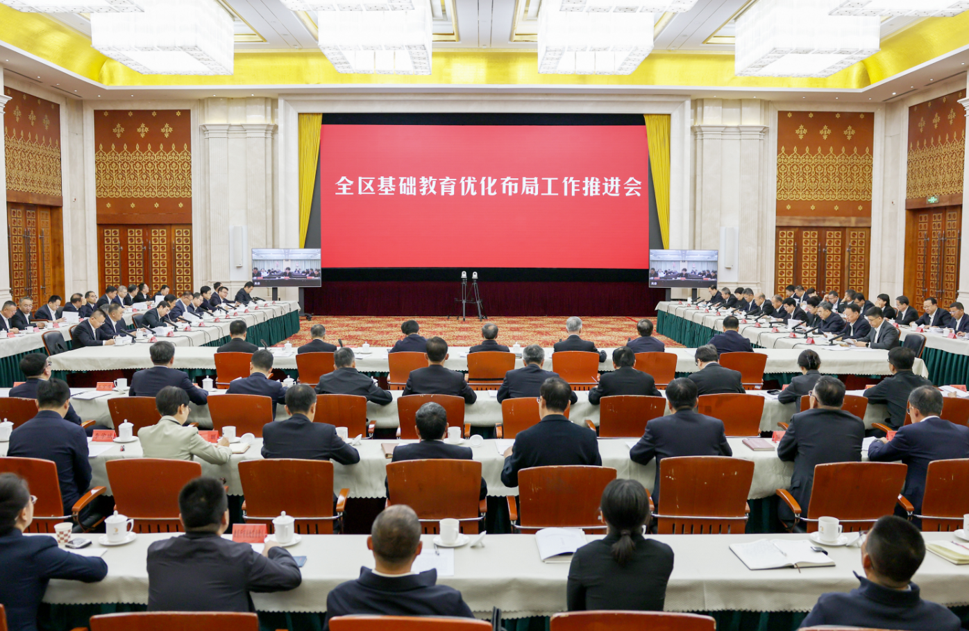 银河娱乐城(中国)唯一官方网站