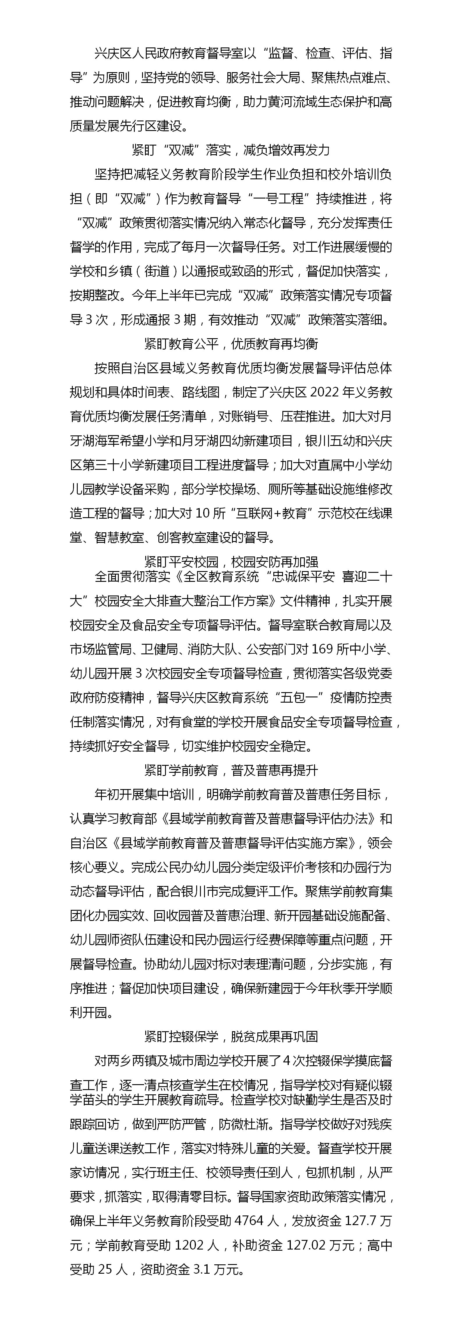 银河娱乐城(中国)唯一官方网站