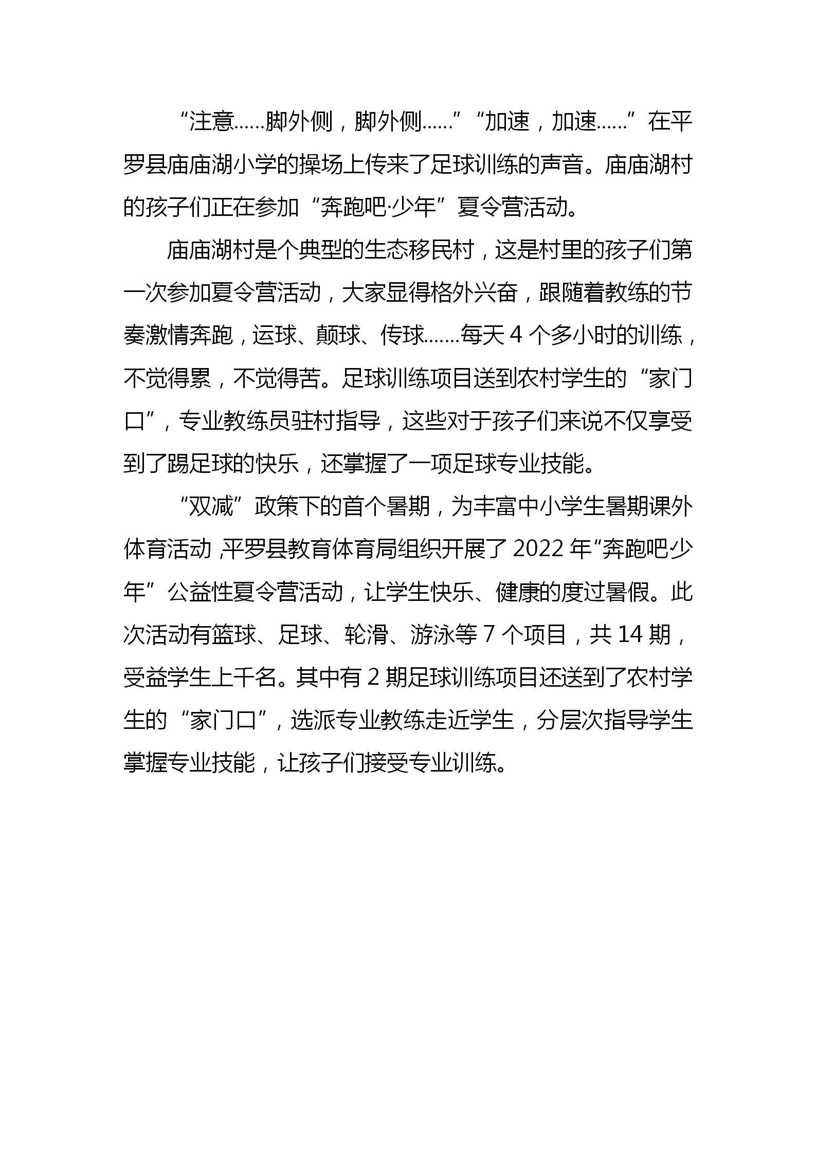 银河娱乐城(中国)唯一官方网站