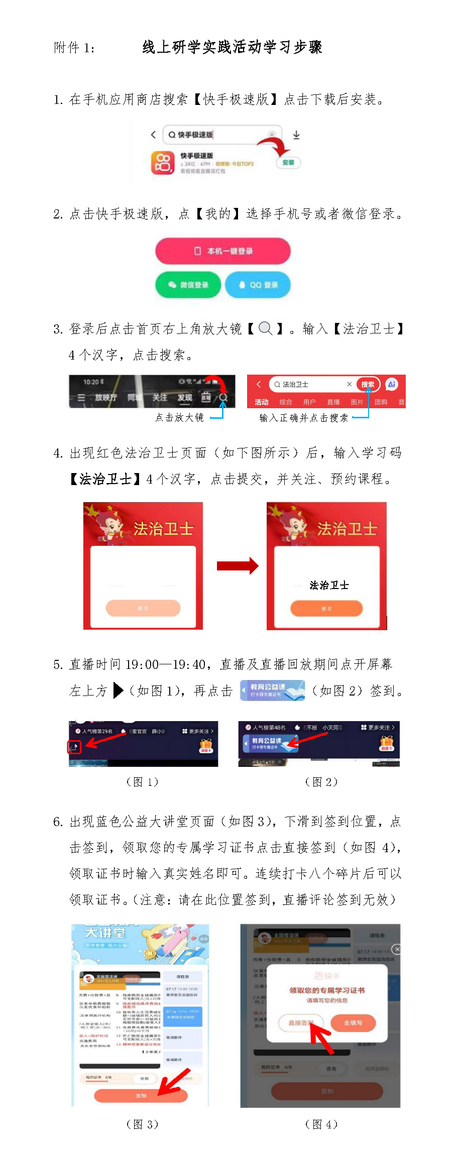 银河娱乐城(中国)唯一官方网站