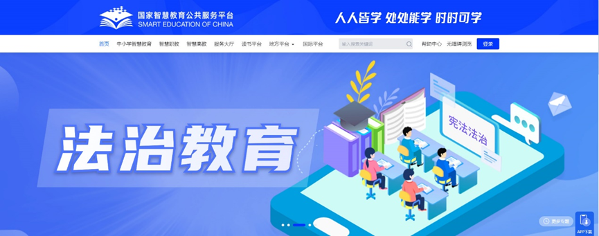 银河娱乐城(中国)唯一官方网站