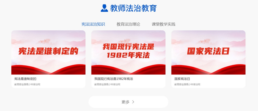 银河娱乐城(中国)唯一官方网站