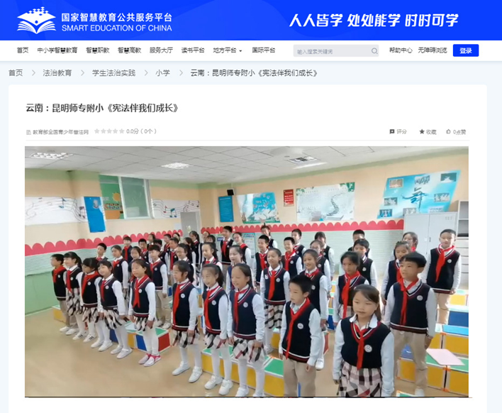 银河娱乐城(中国)唯一官方网站